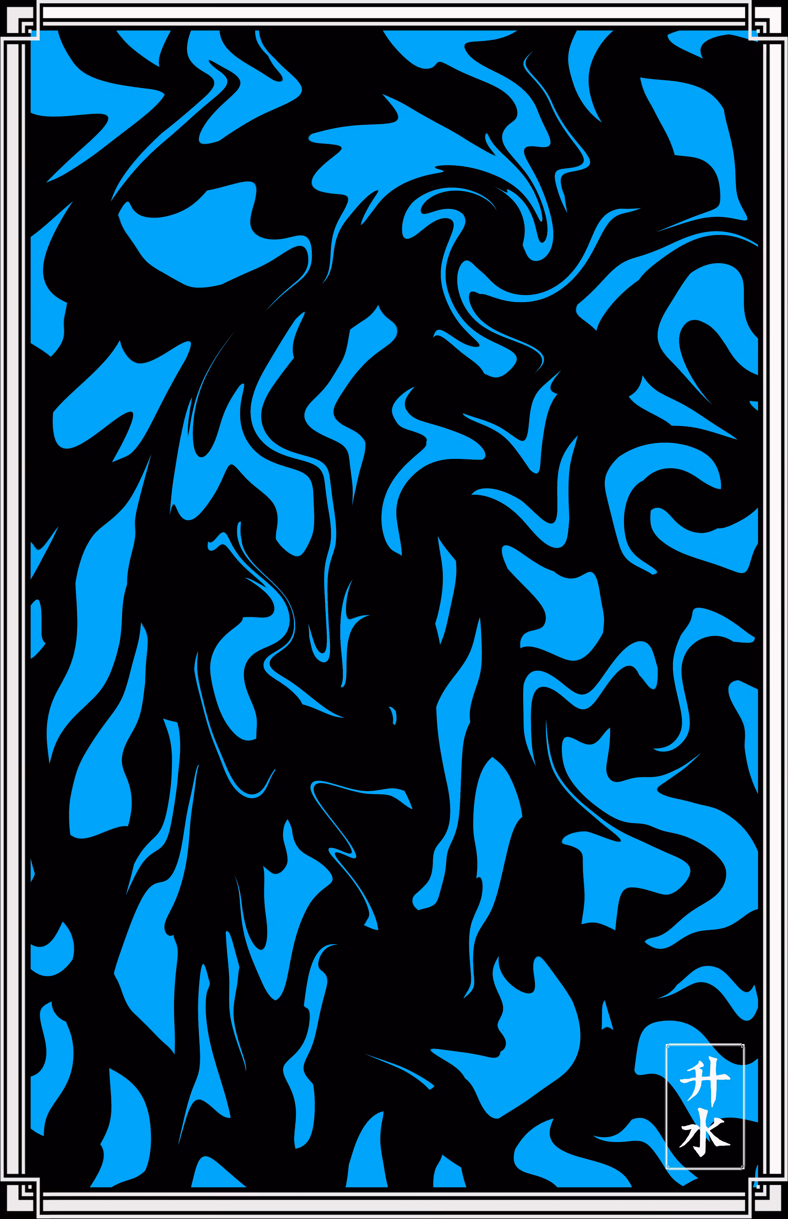 Ocean Dream
