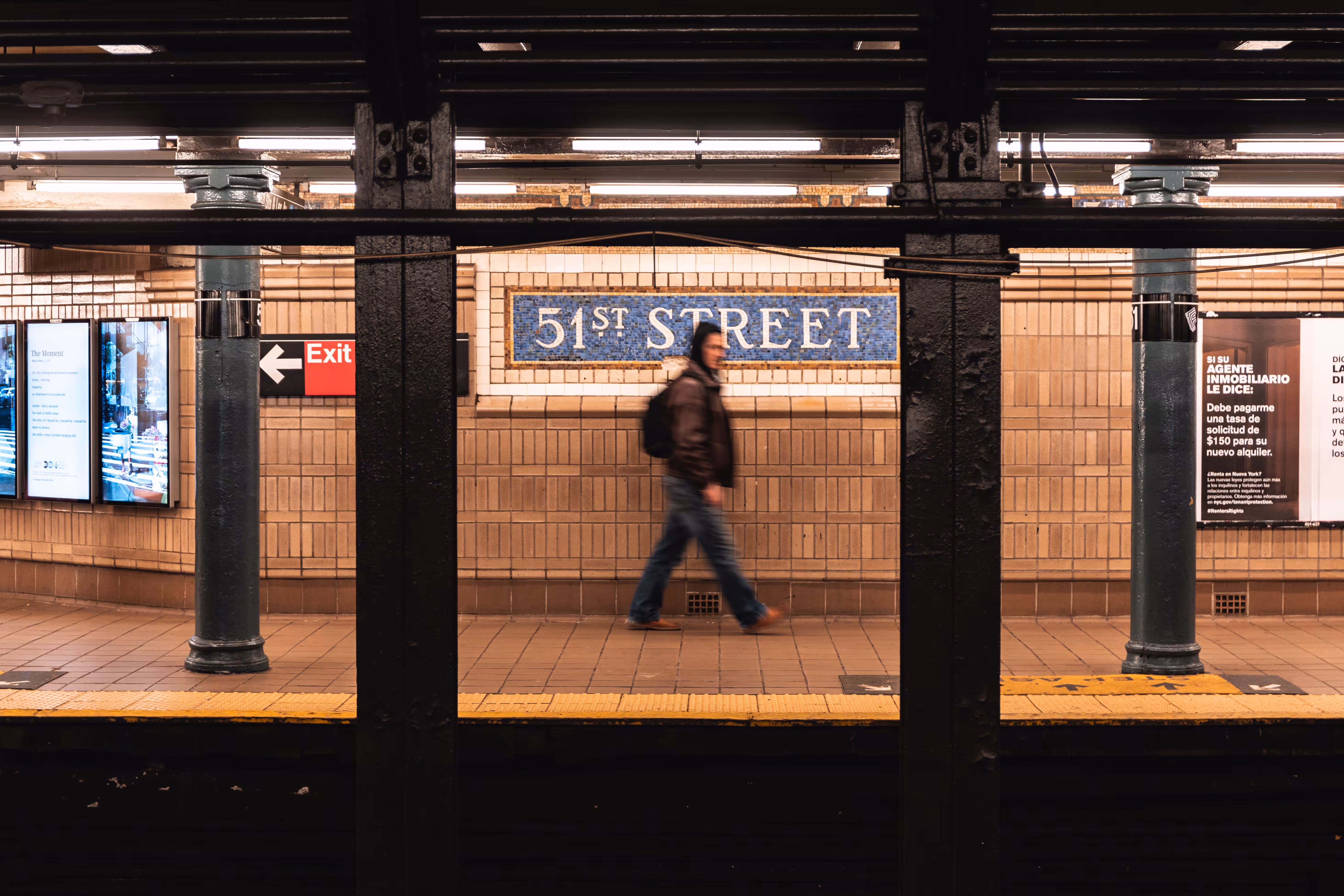51st Street Station