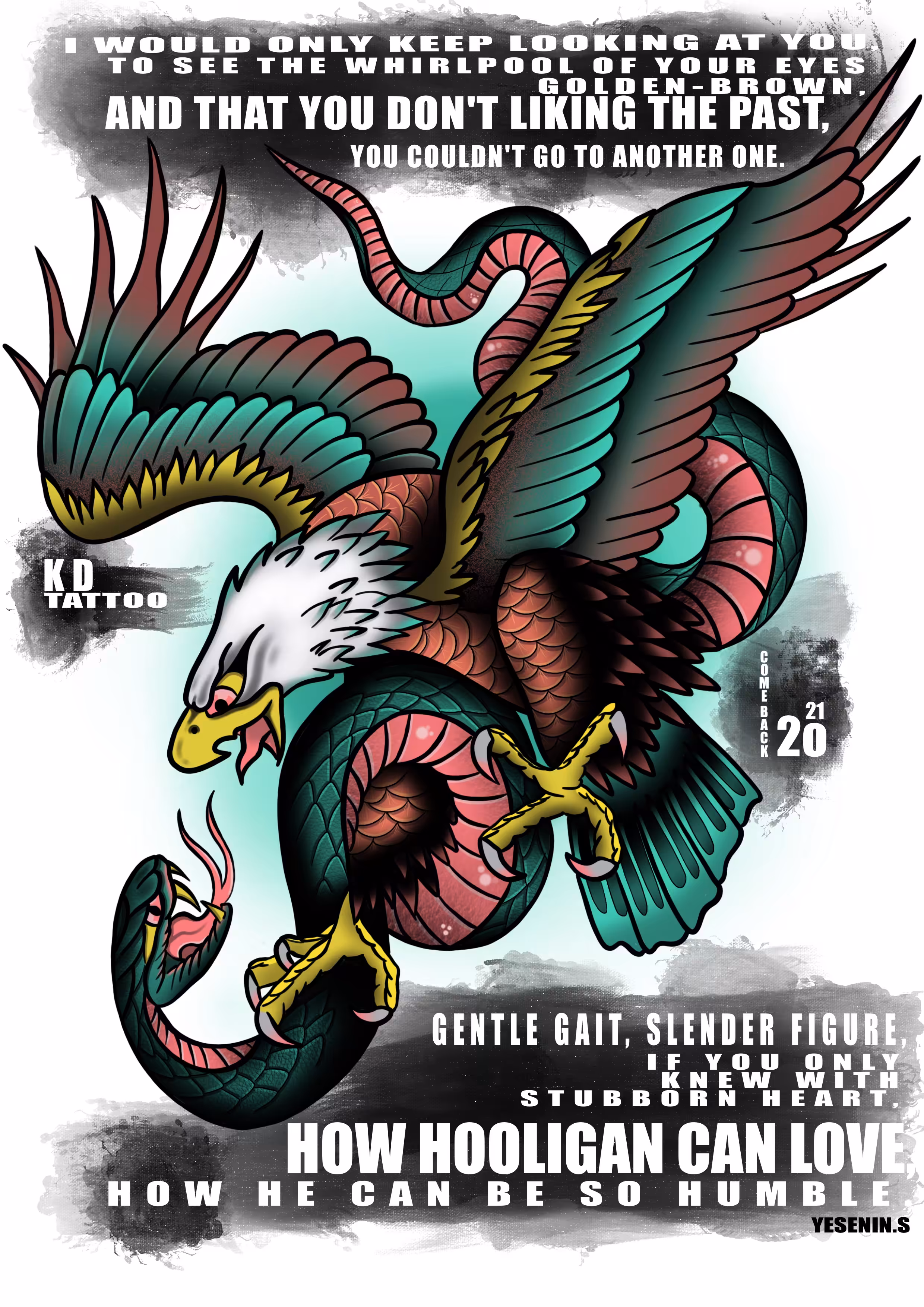 battle "ComeBack 21"
