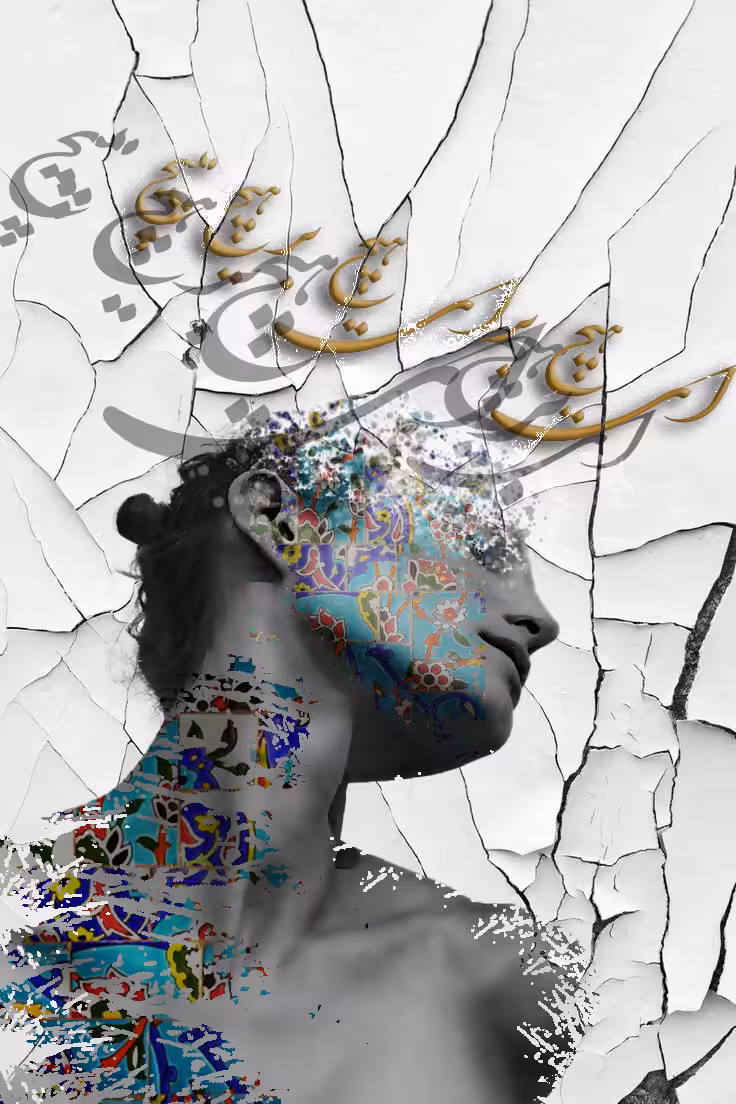 broken woman