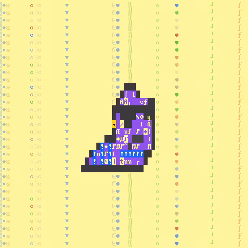 DOS Larva #297