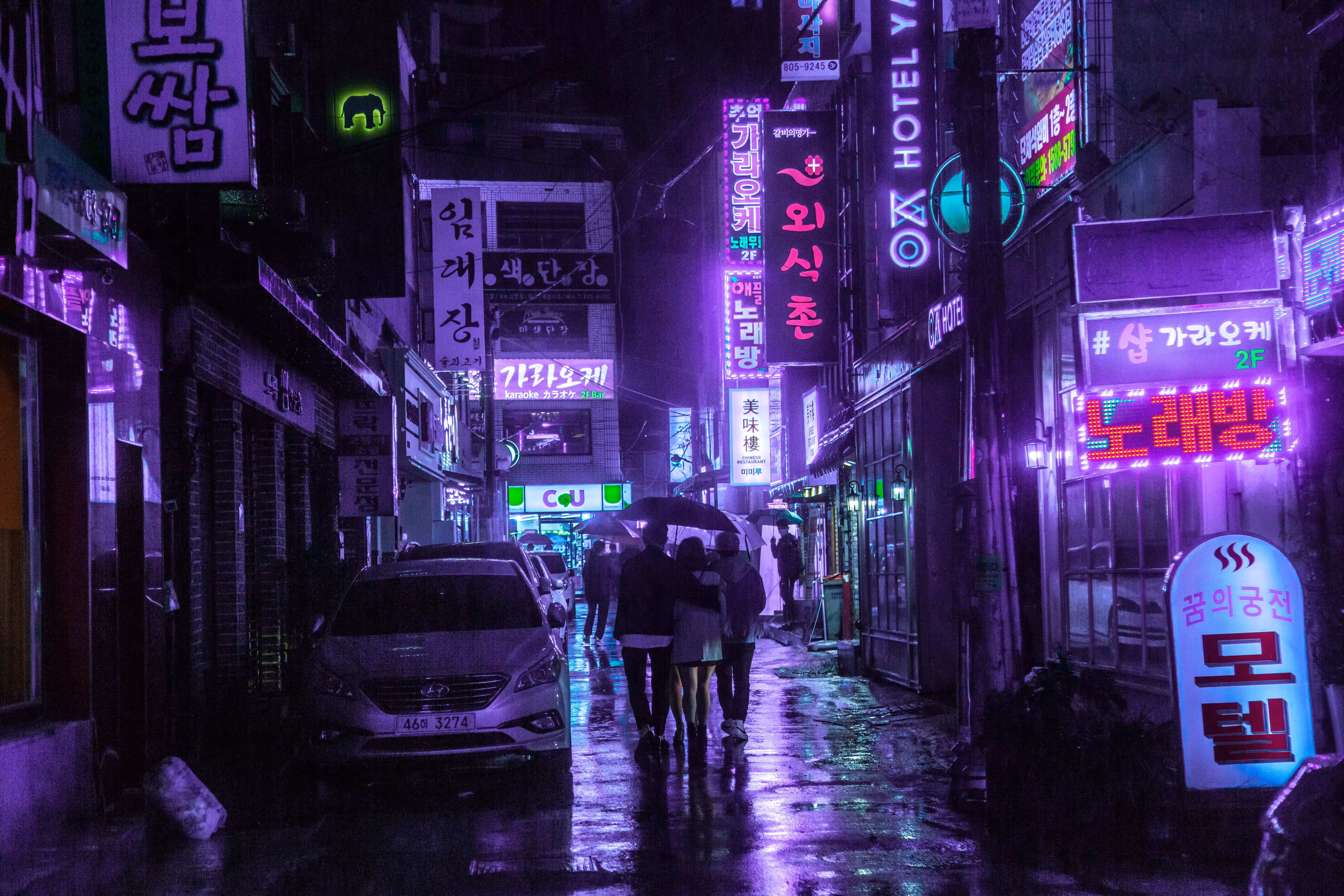 Purple Rain