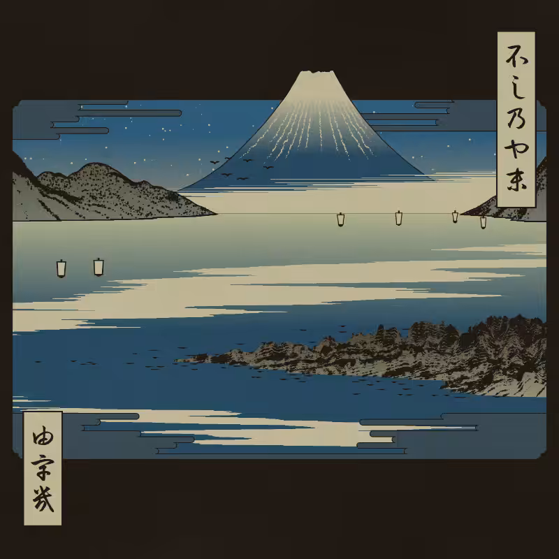 ukiyo-e seascape #280