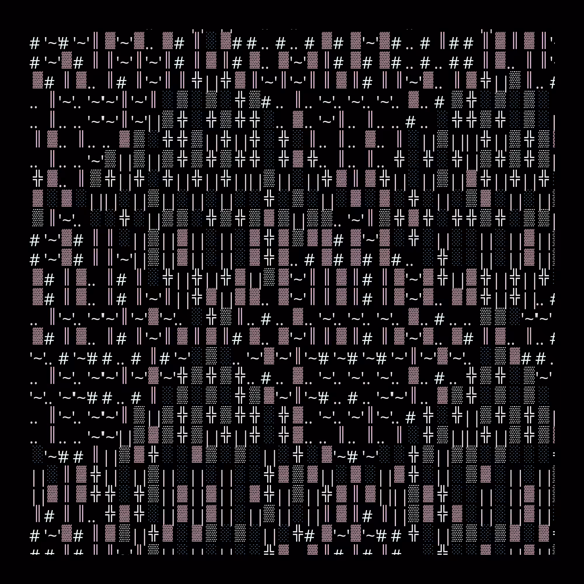 g l y p h #167117