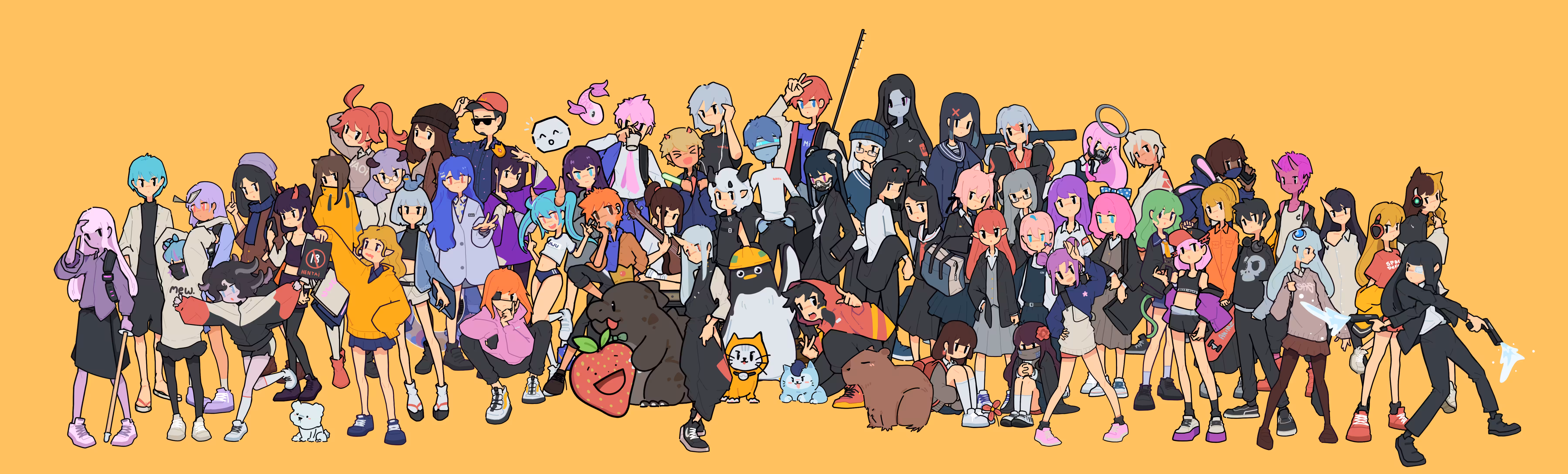 Da Gang