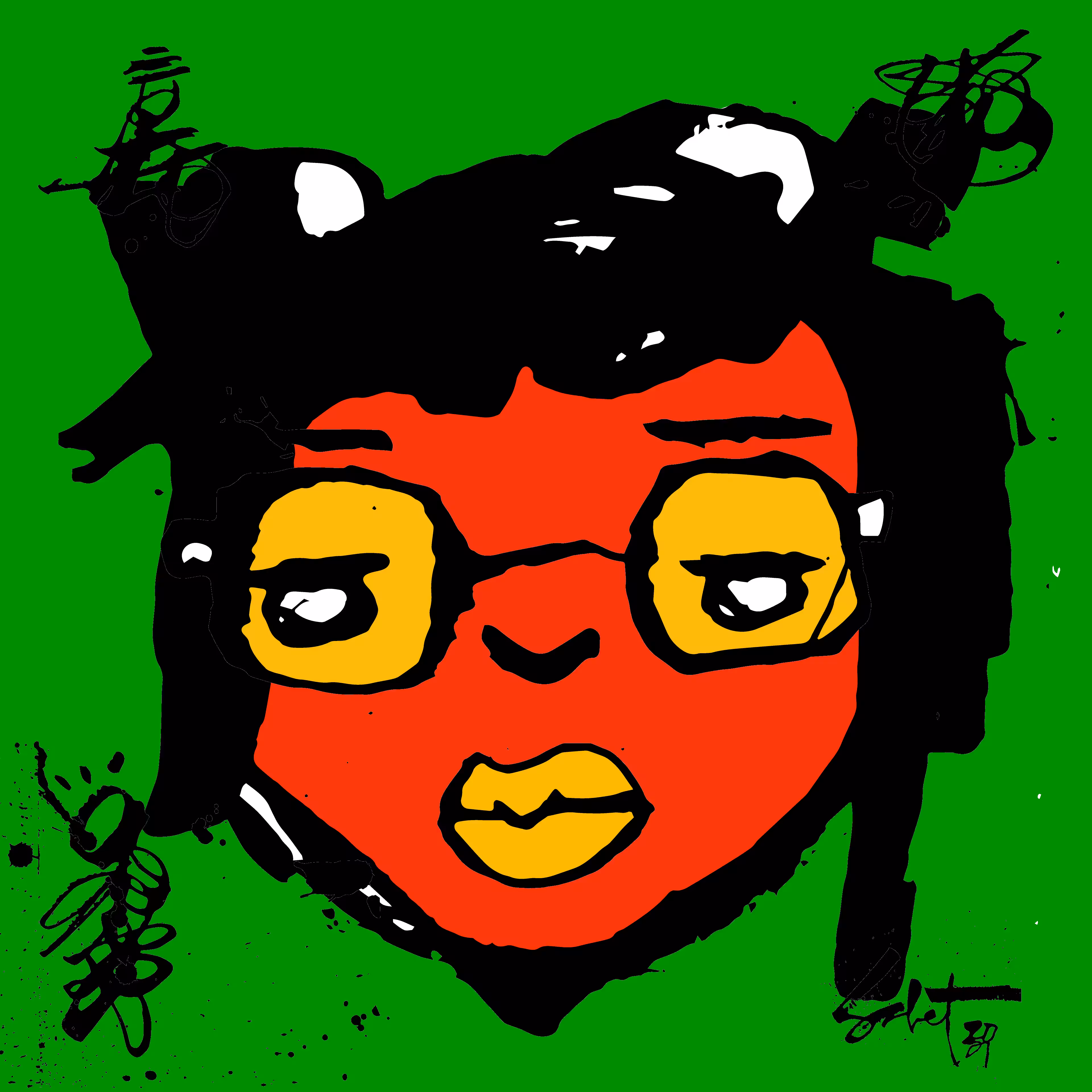 TOKYO PUNKS: TOKYO PUNK #0947