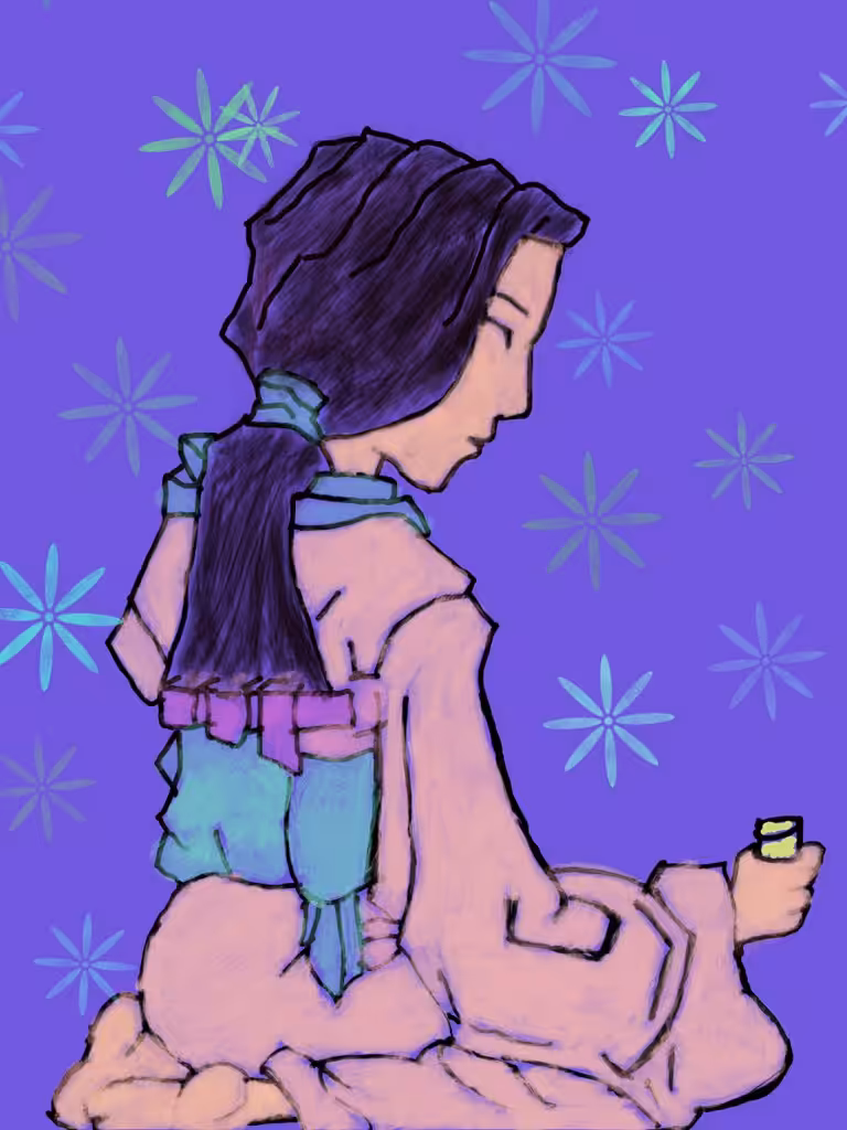Misaki (みさき)