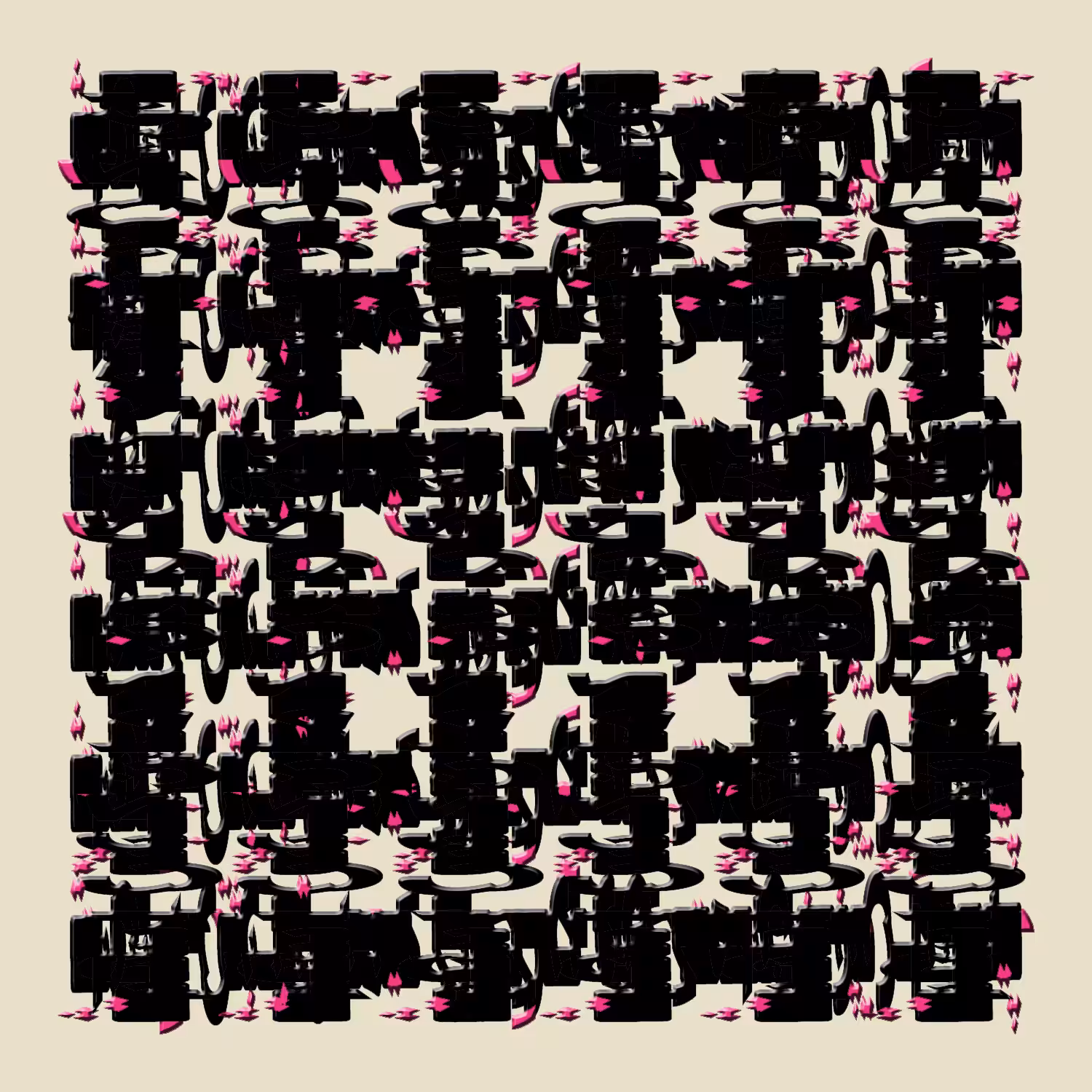 hicetgraph #1