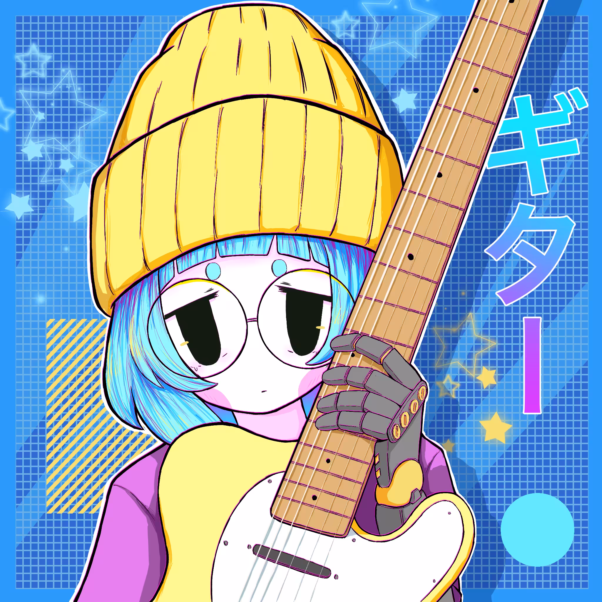 Wanna Be Rockstar