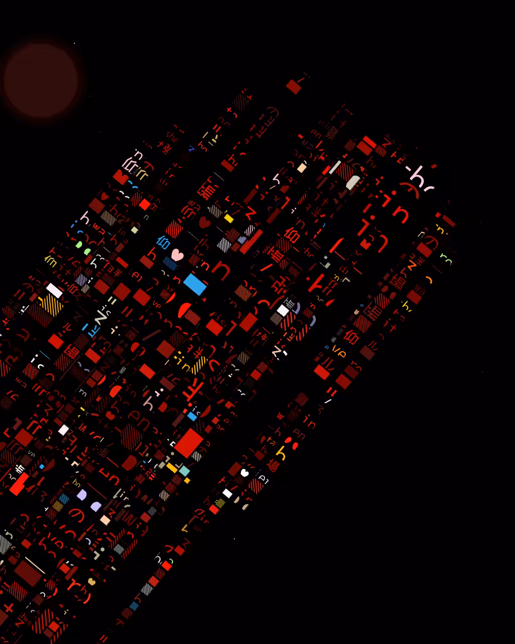 CityLights #55