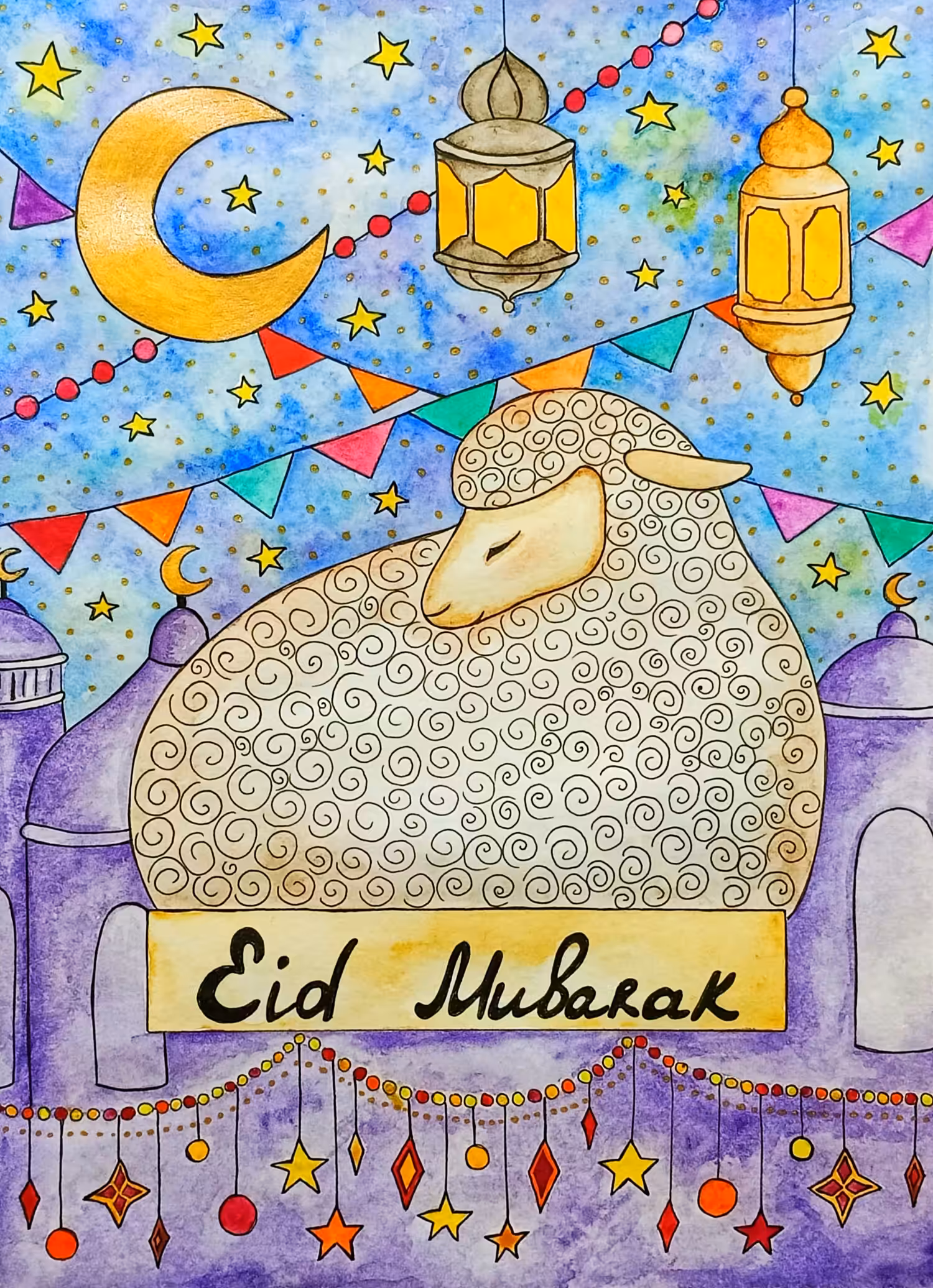 Eid Mubarak 