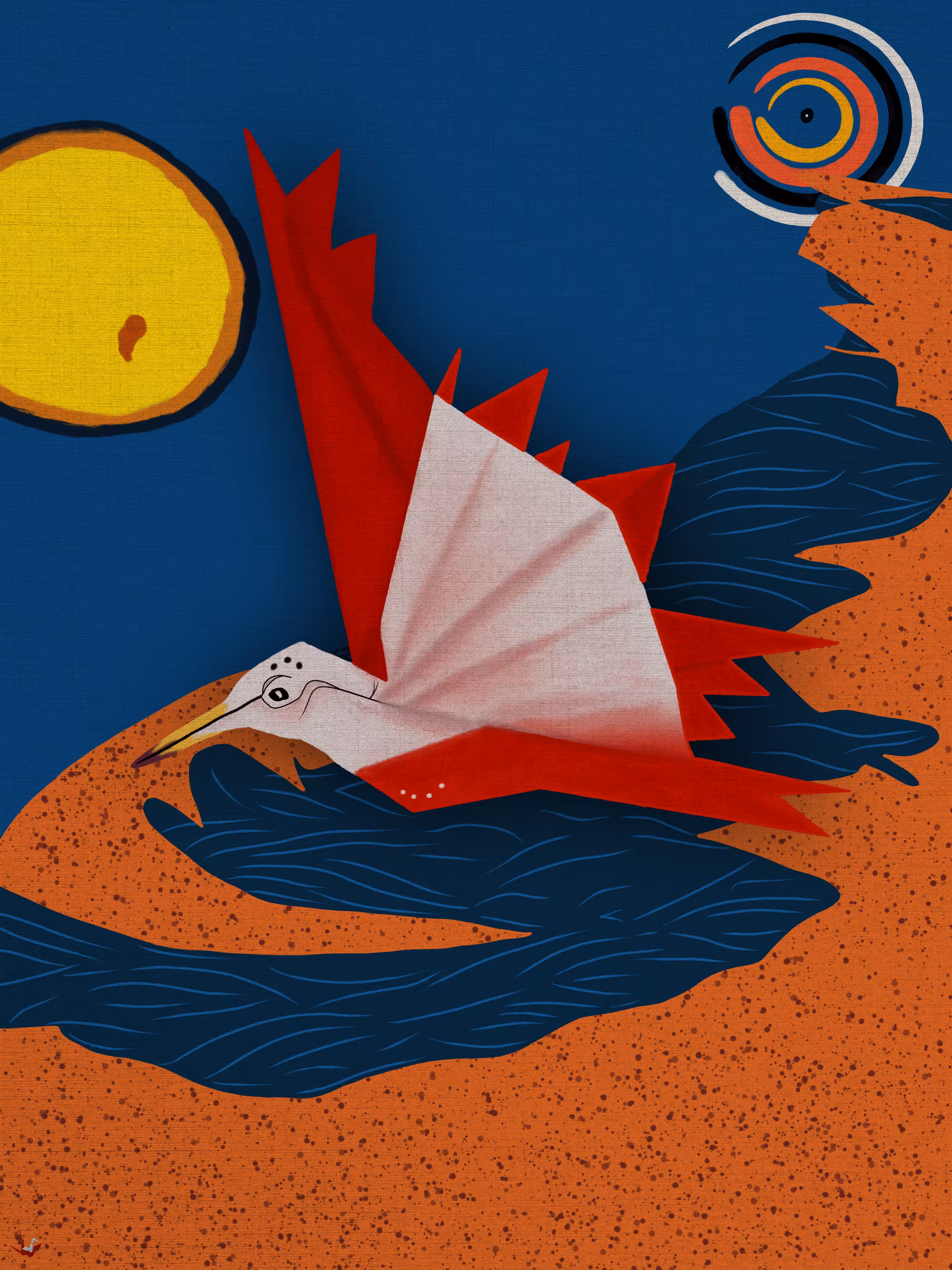 CARDINAL