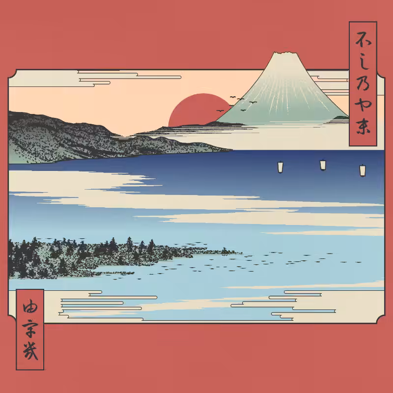 ukiyo-e seascape #449