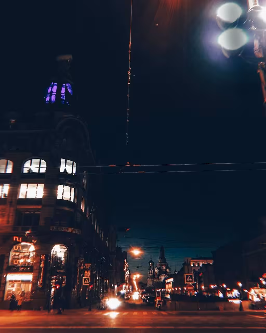 Petersburg, I love you. Part 3