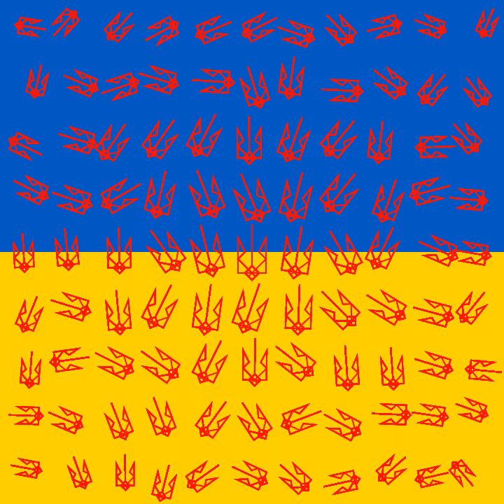 Slava Ukraini #33