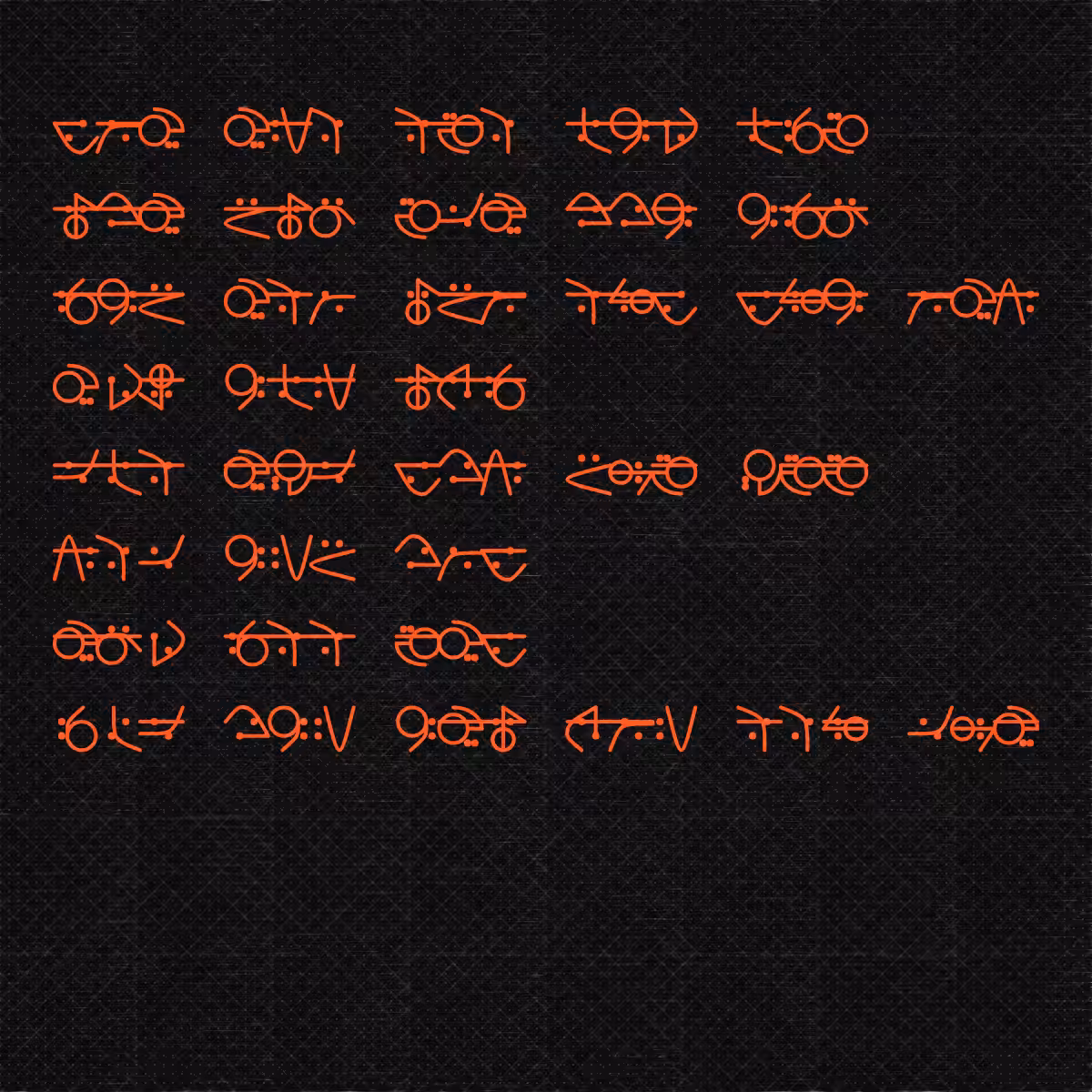 Asemic Morphemes #37