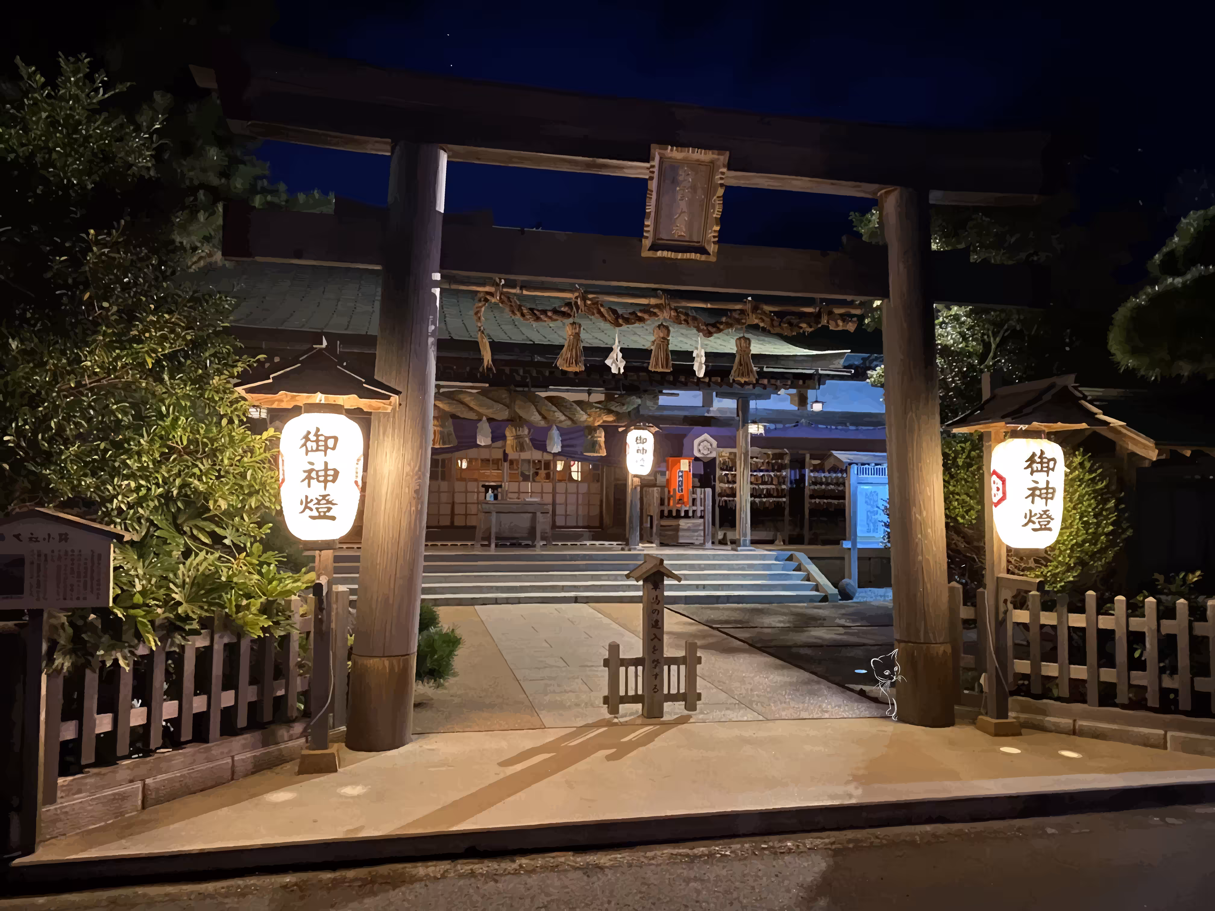 線猫-隠岐路(SENBYO-okiji)