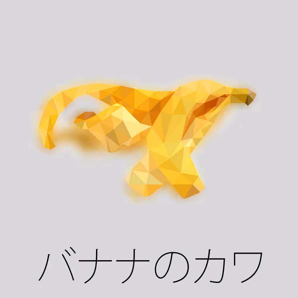 Crystalized Banana Peel