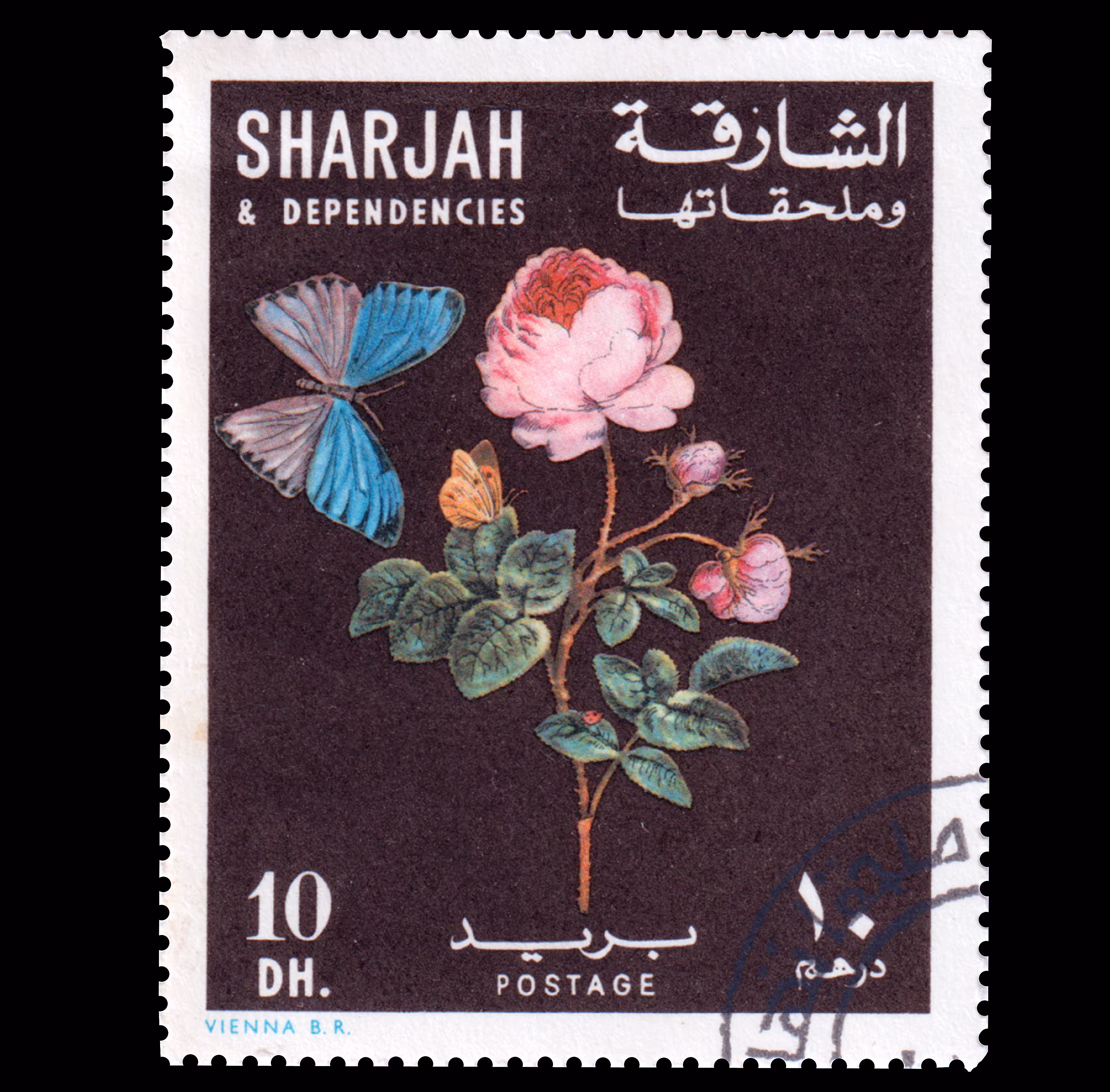 Series of postage stamps "Flowers and butterflies". Sharjah, UAE 11.11.1967