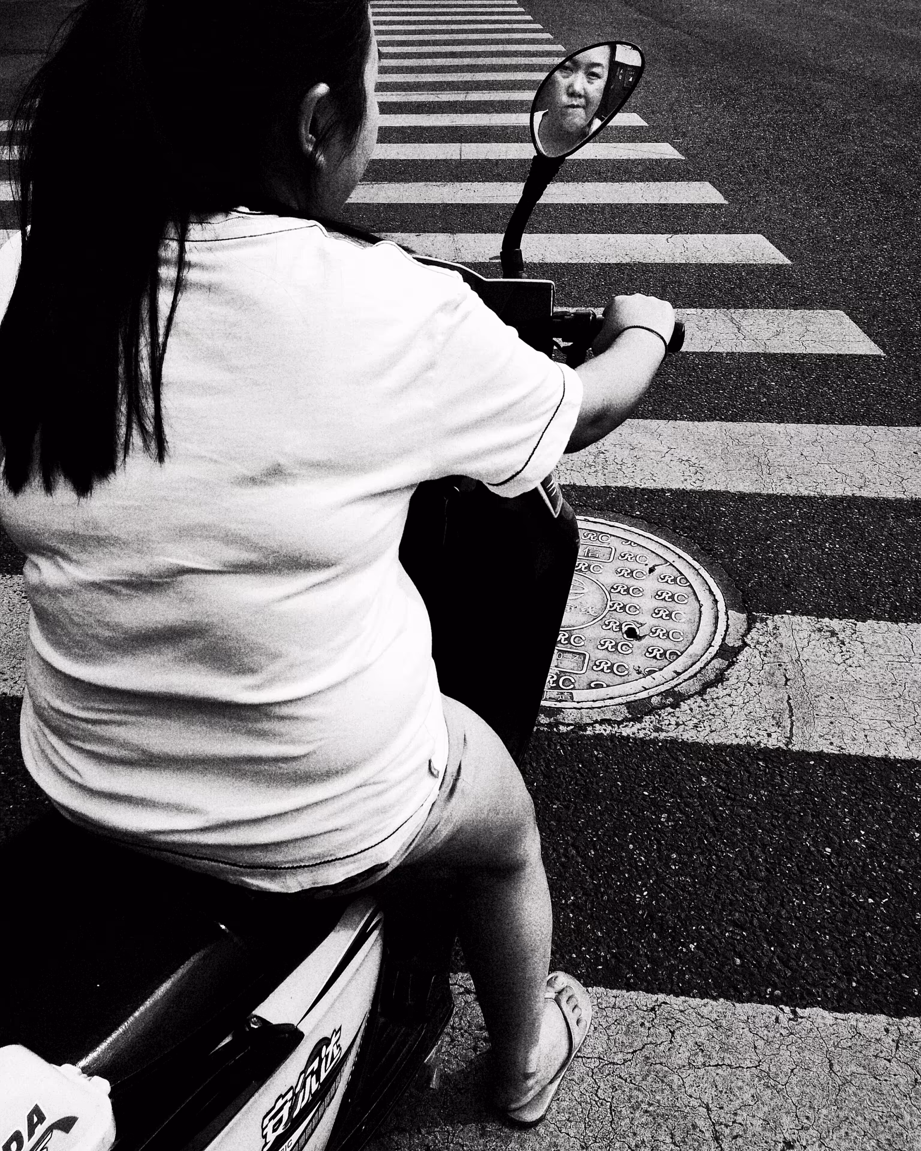 BWChina #71