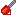 Smol Chainsaw