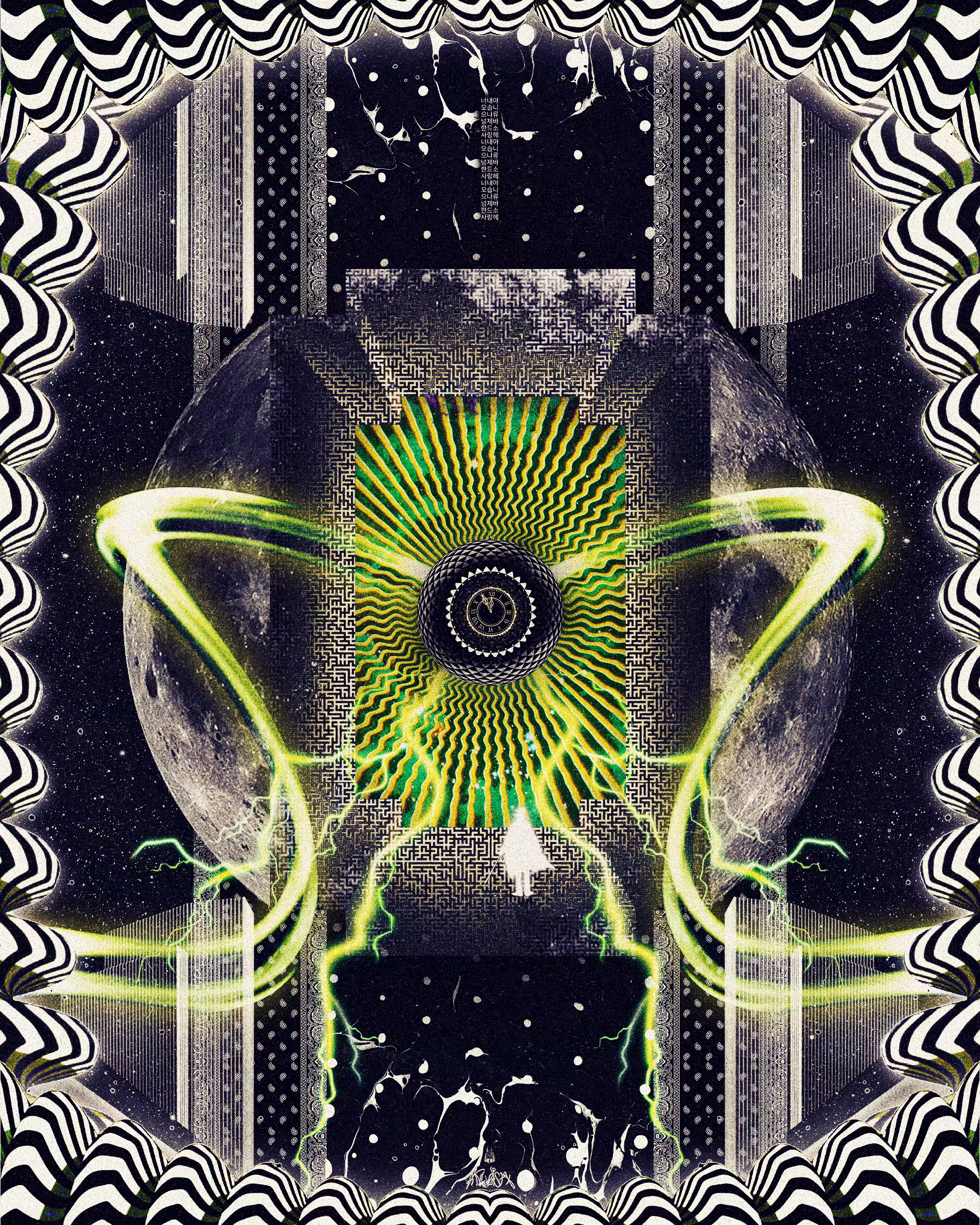 ɴᴏᴄᴛᴜʀɴᴀʟ𝐍𝐈𝐑𝐕𝐀𝐍𝐀゜⁽²⁰²²⁾