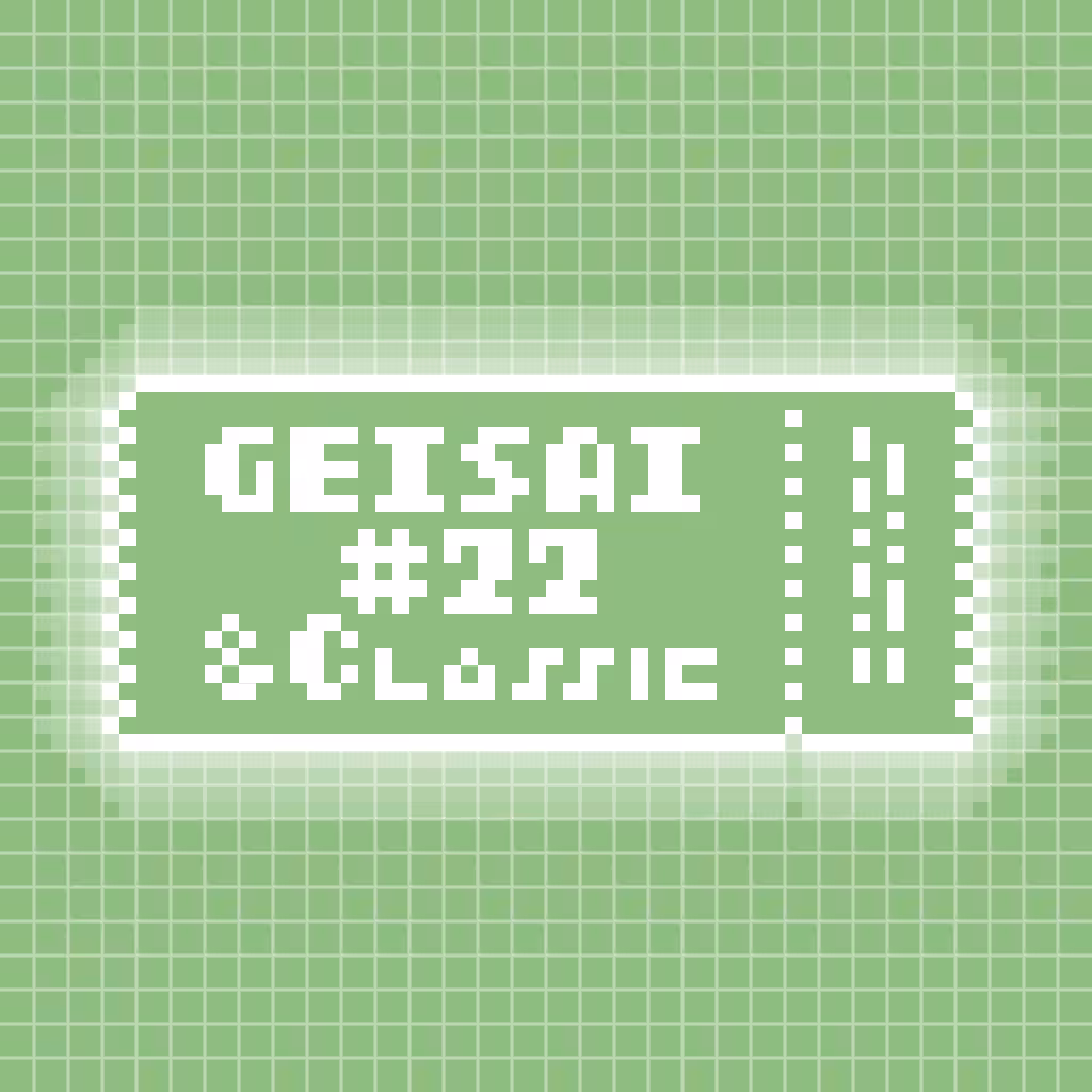 GEISAI #22 & Classic Salad Green #042