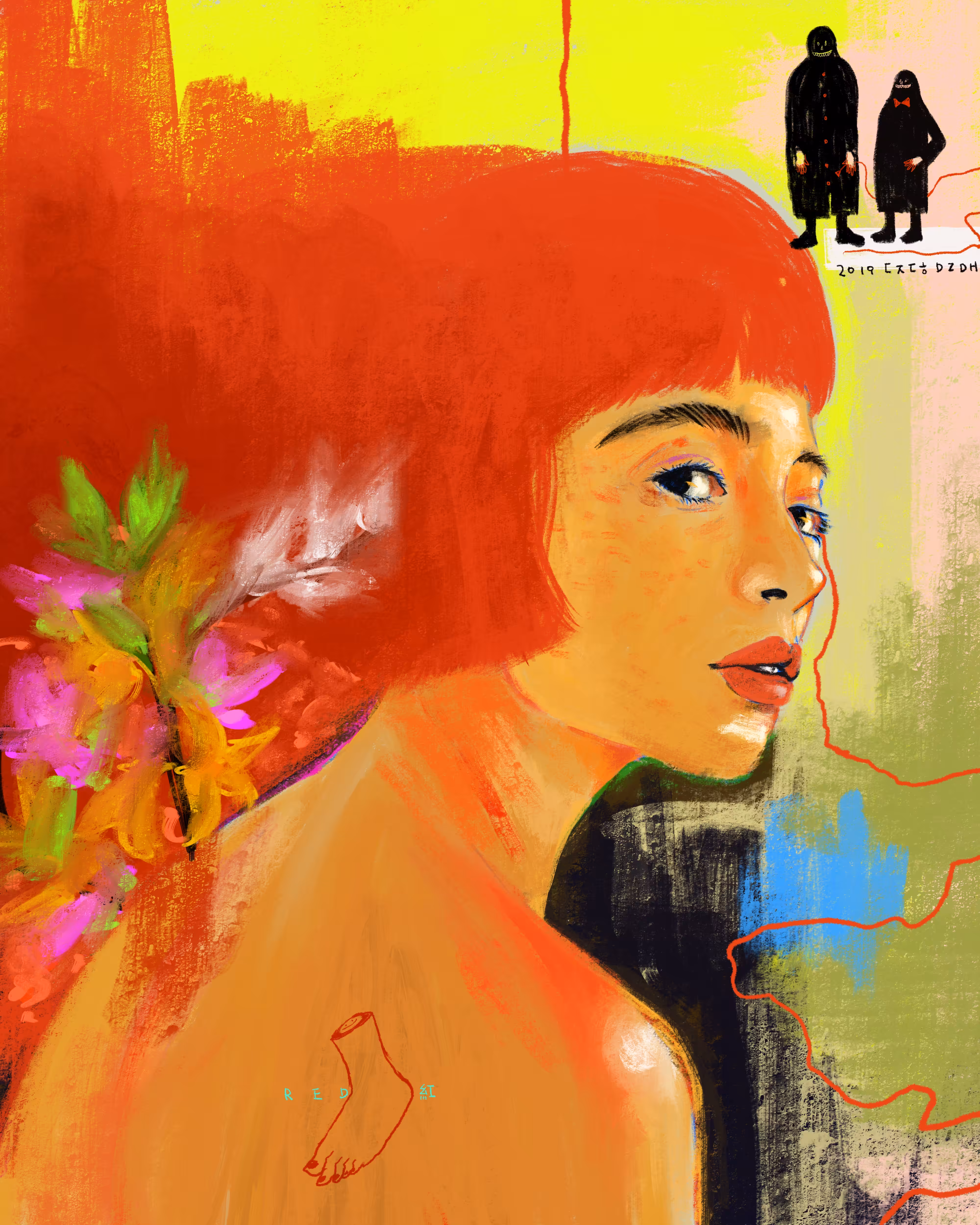 RED LIE (Her situation Seriese 001)