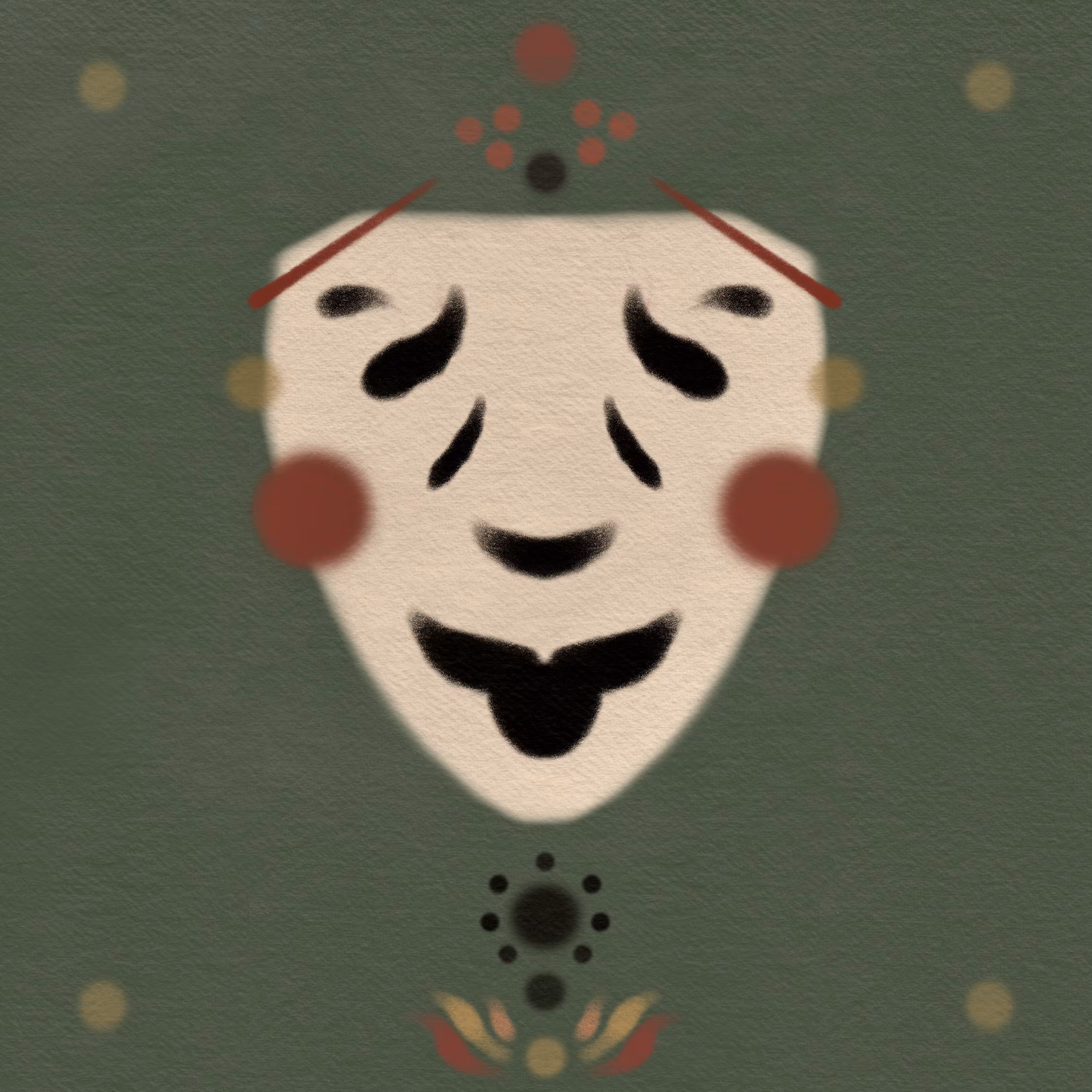 Ornament by Oxen 1063