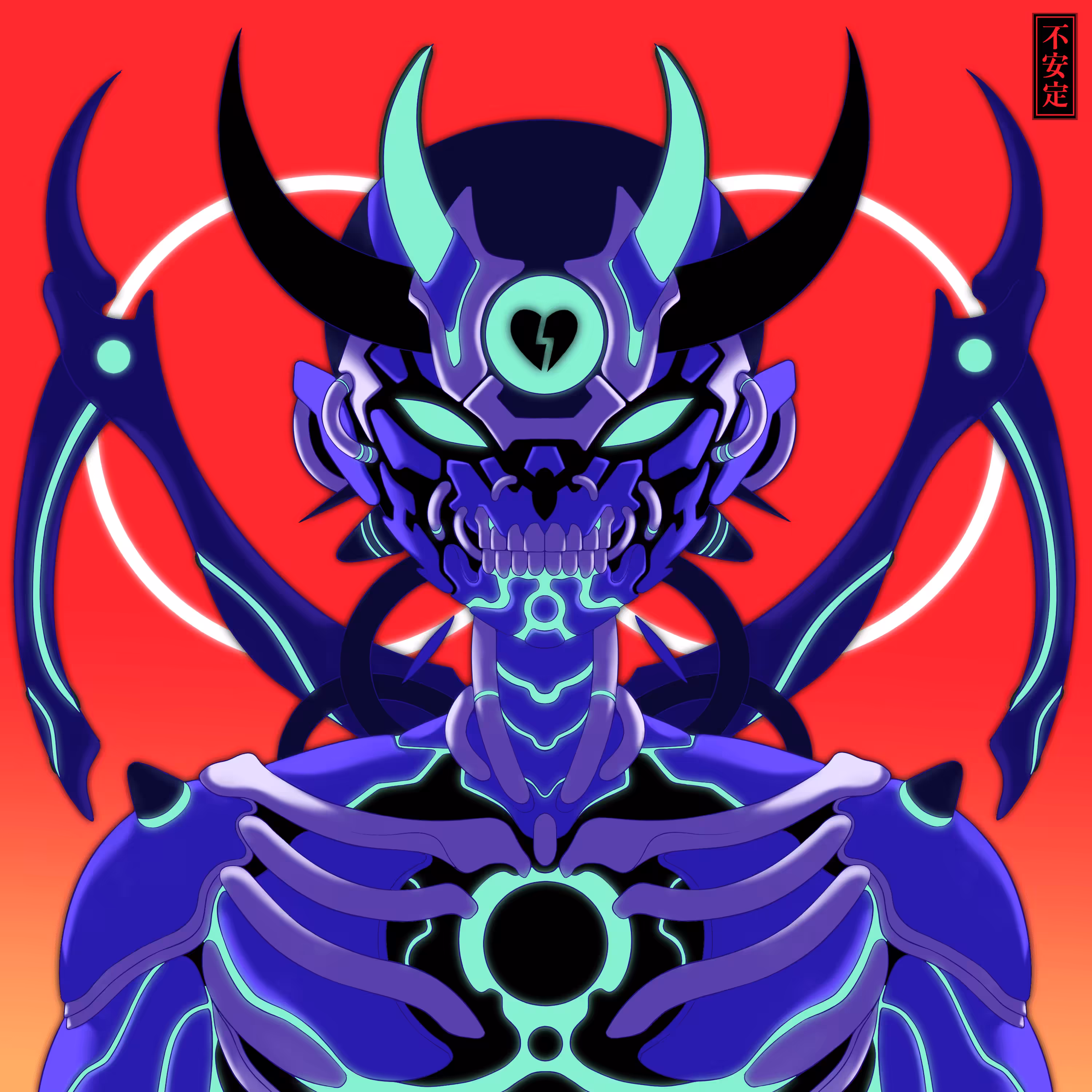 Unstable Bot #1