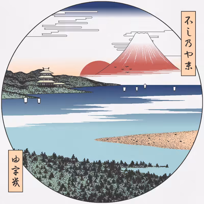 ukiyo-e seascape #428