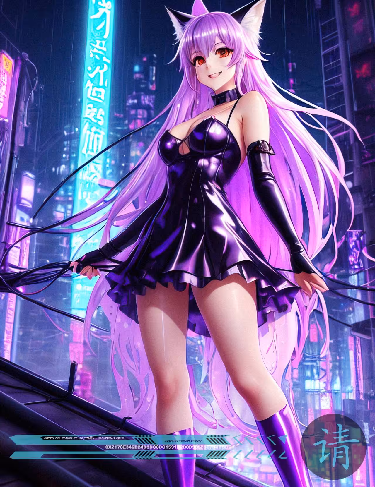 ⭐️Cyber CUTIES⭐️ #5358