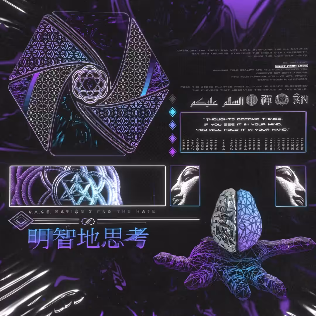 𓂍MIND OF ZEN𓂍 #2