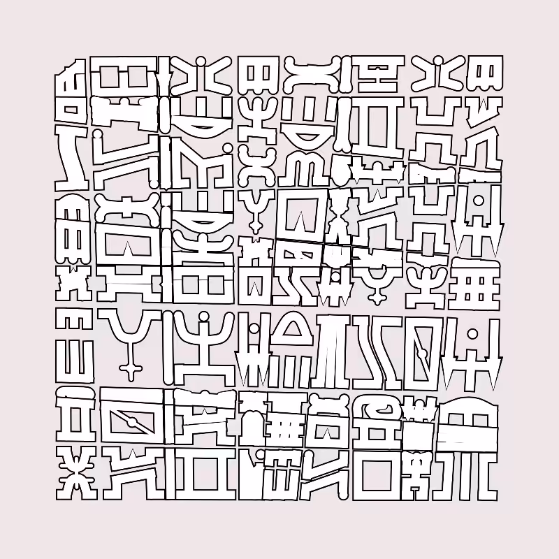 "Alphabetic ancestral signs" - (Matrix v3) #43