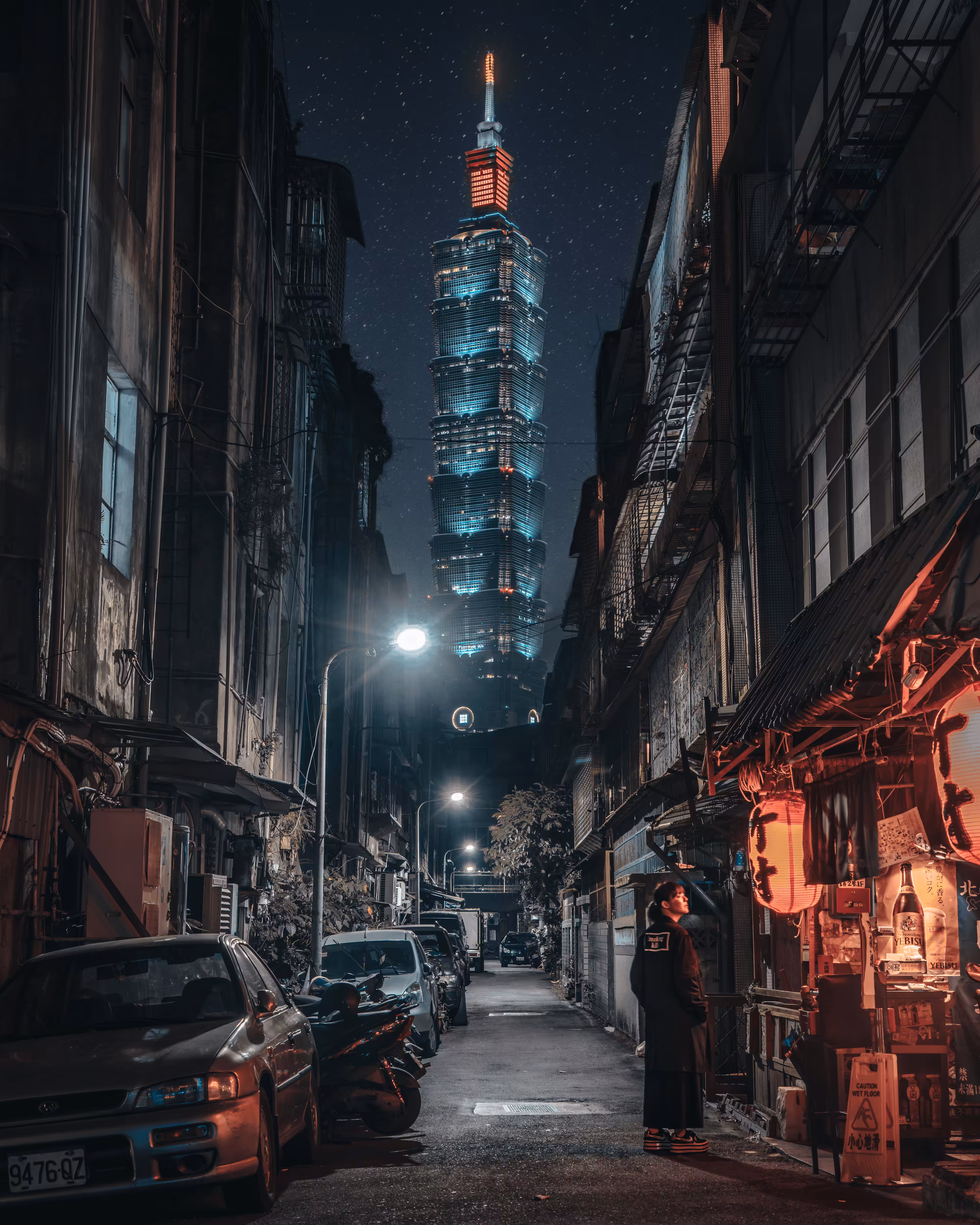 Collection: Taiwan's Downtown