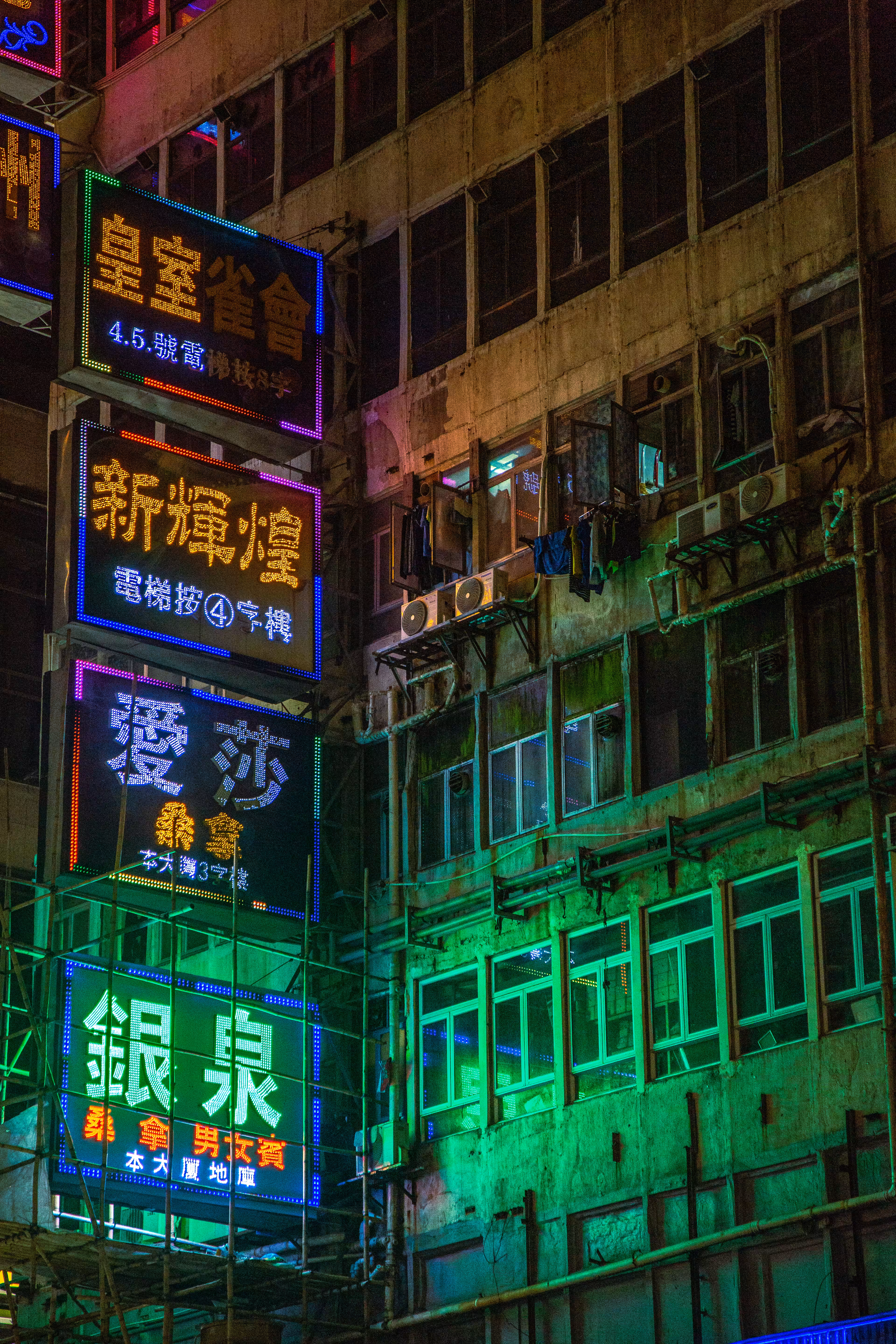 Hong Kong Signs
