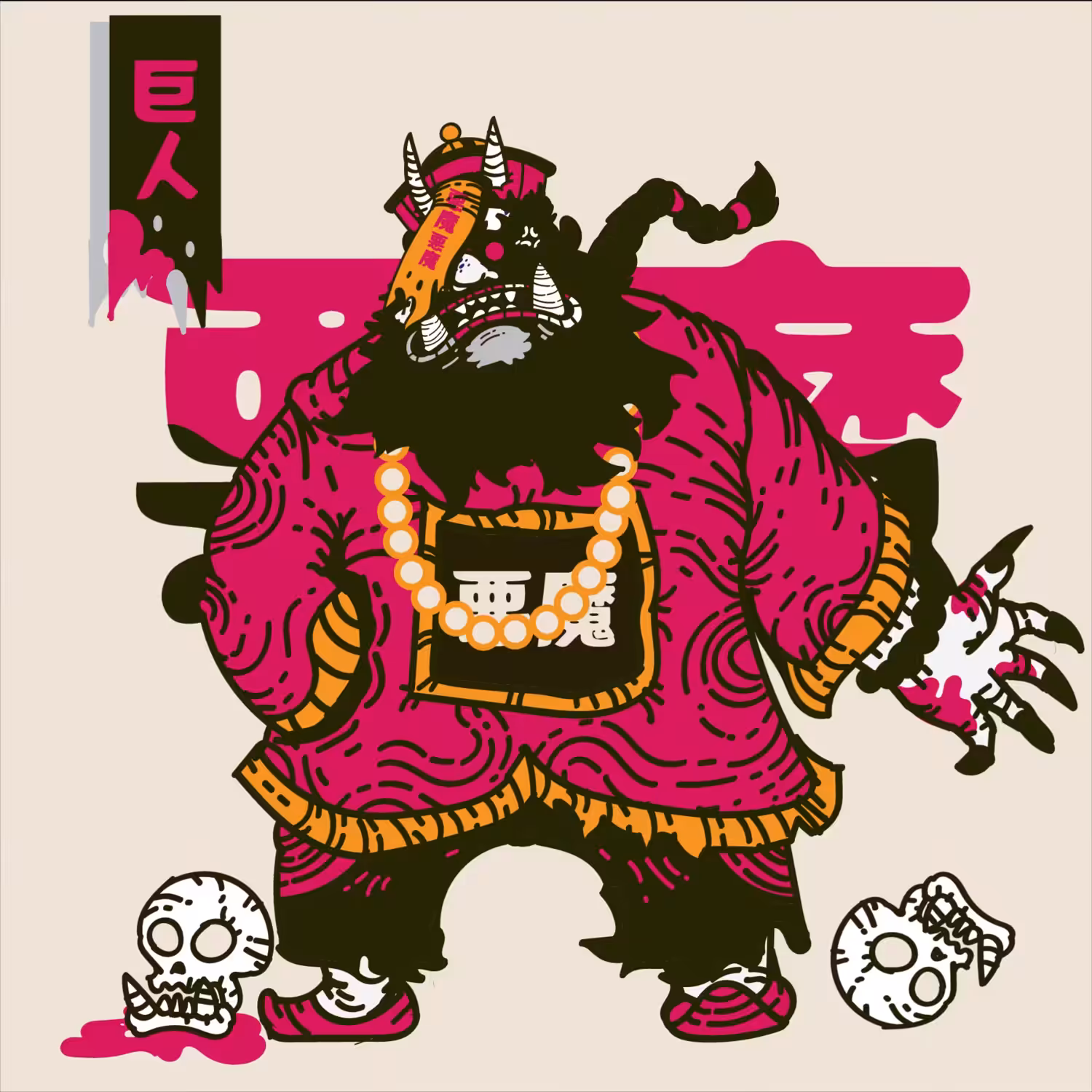 MR.YAKUU: YAK chinese ghost # 45