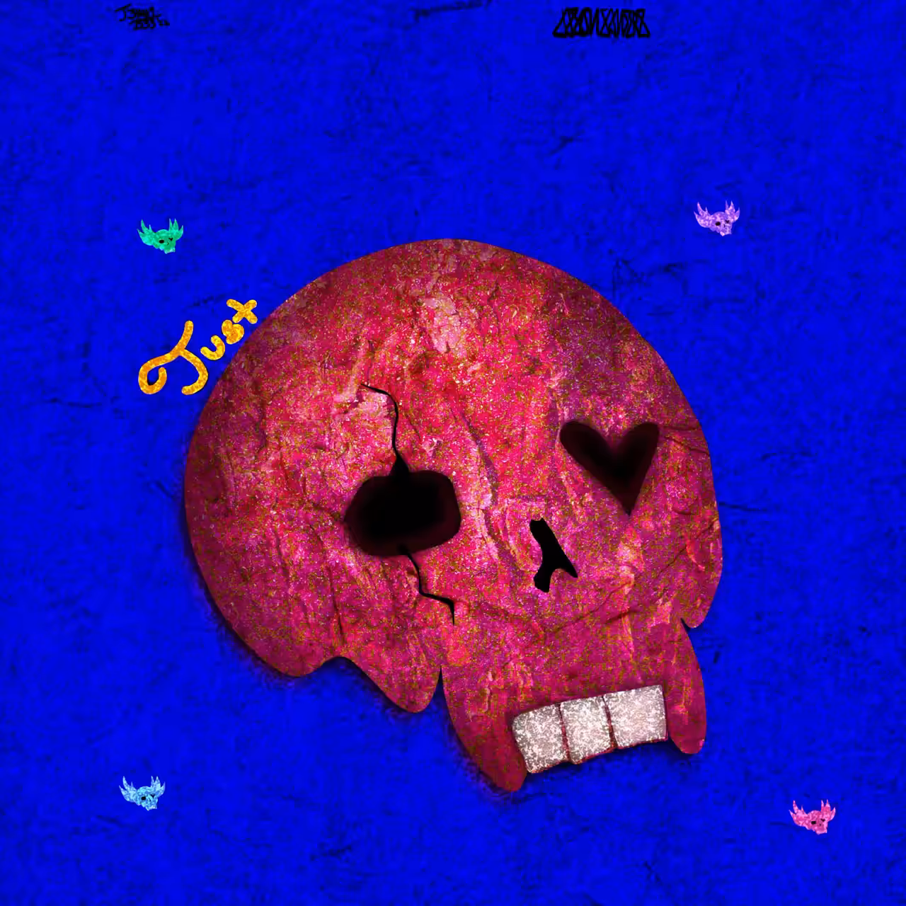‘Just Keep Going’ DrainedEye❌J3nn1b33.eth - DrainedEyeBlue