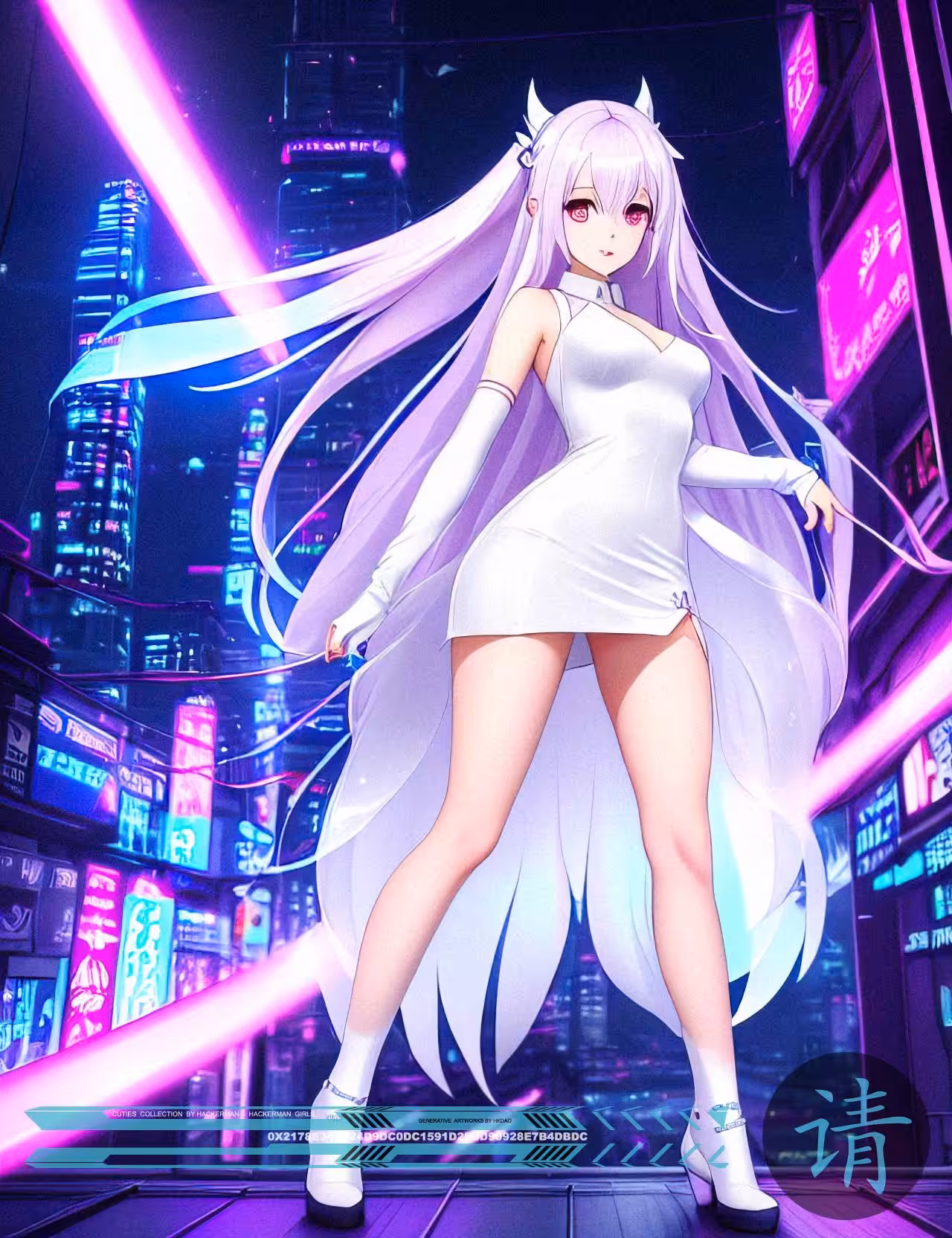 ⭐️Cyber CUTIES⭐️ #5686