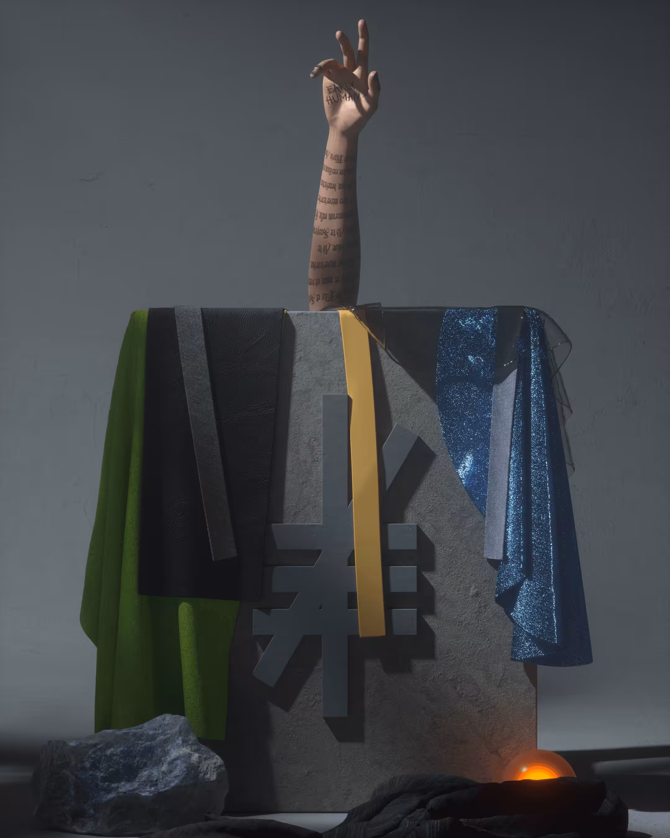 EARLY HUMAN