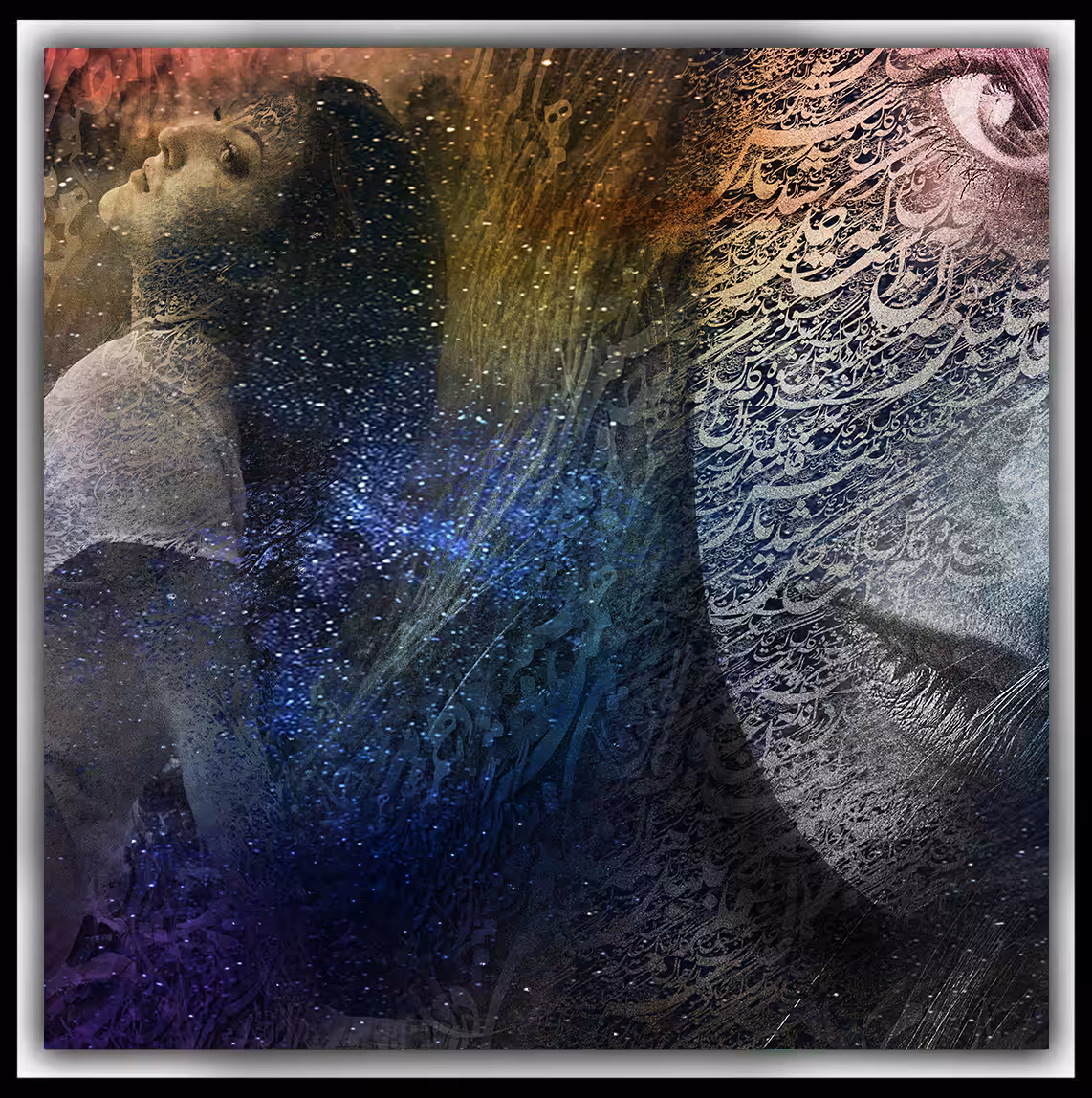 Separation