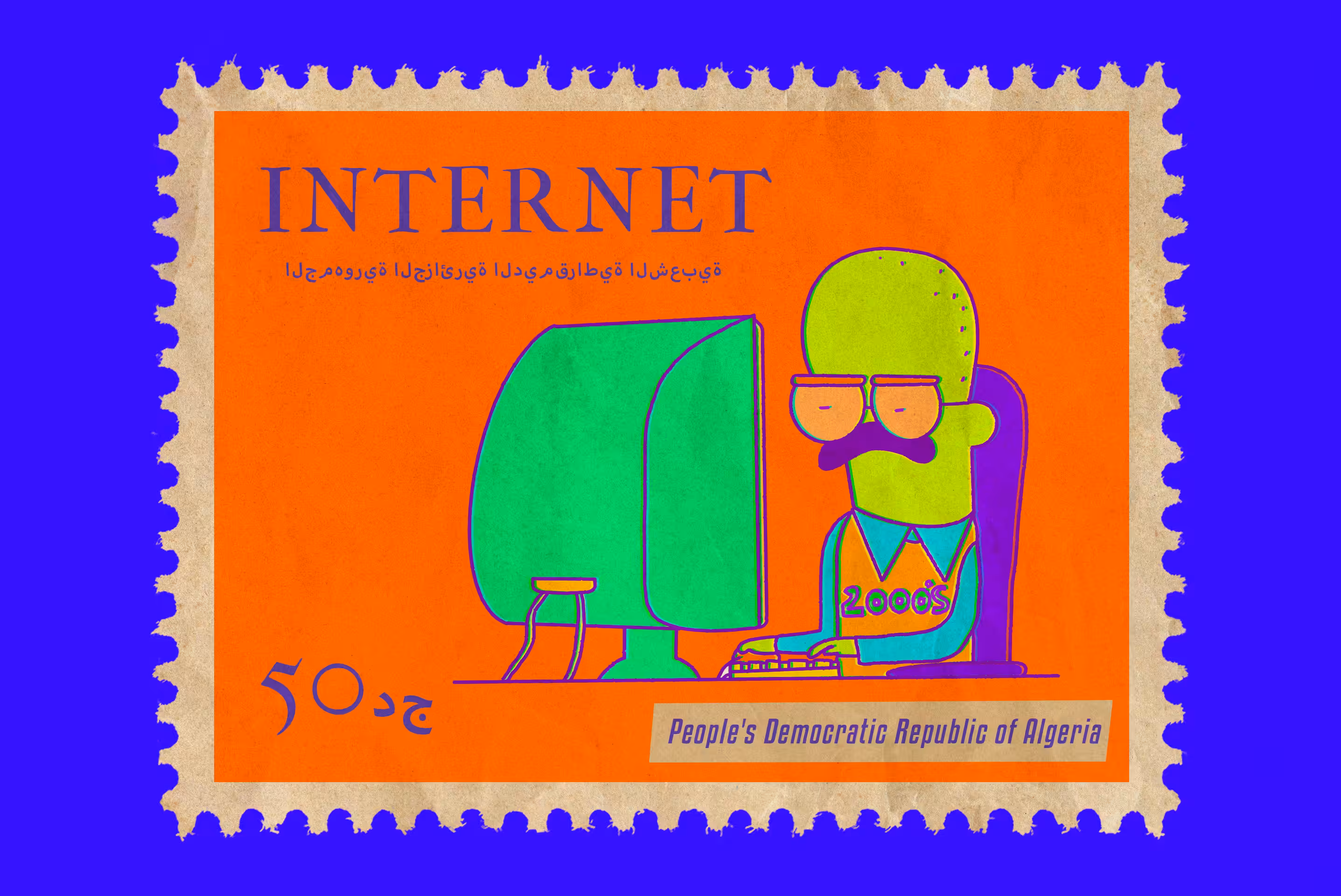 INTERNET