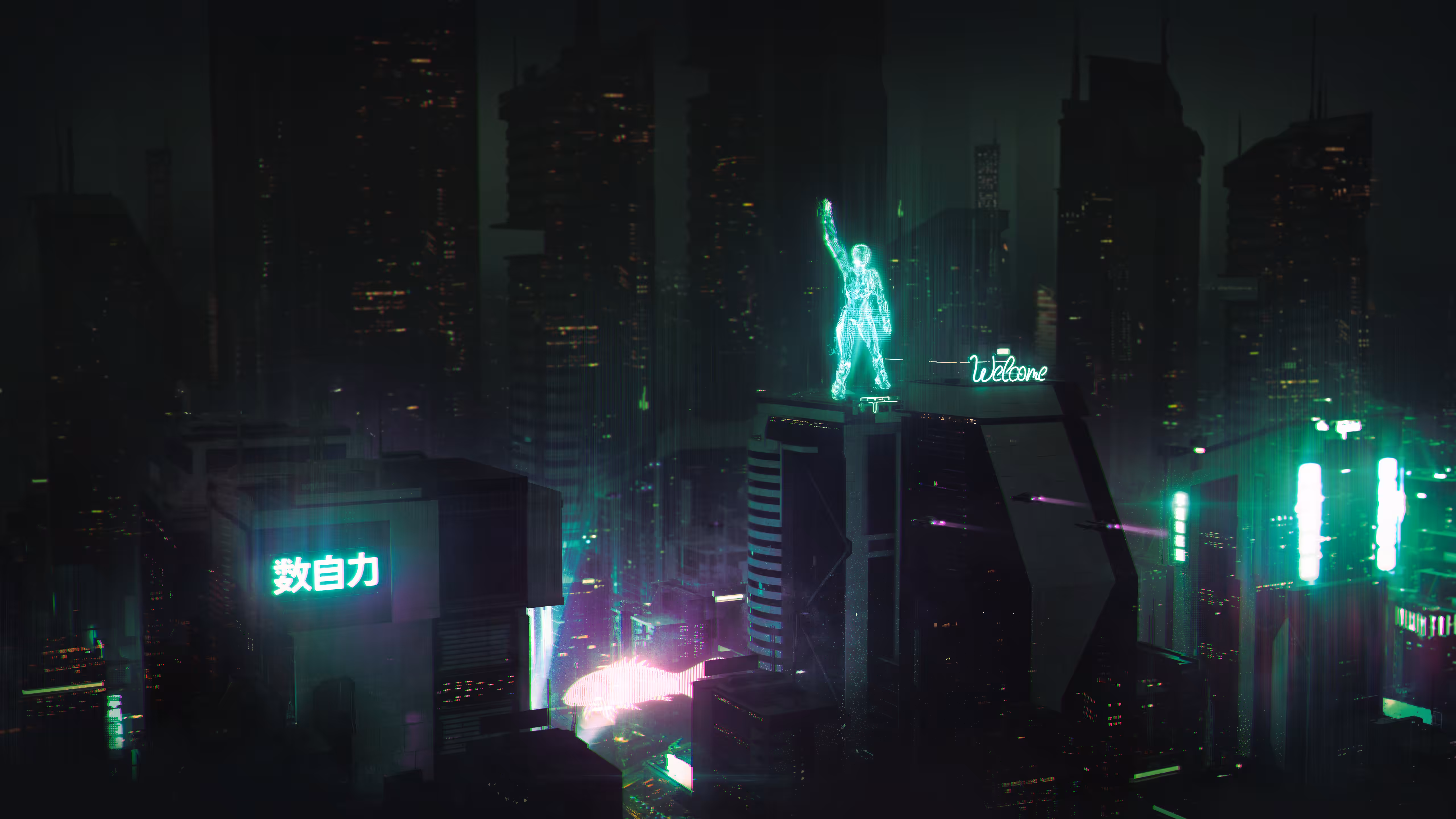 Mizuri: NEO_CITY