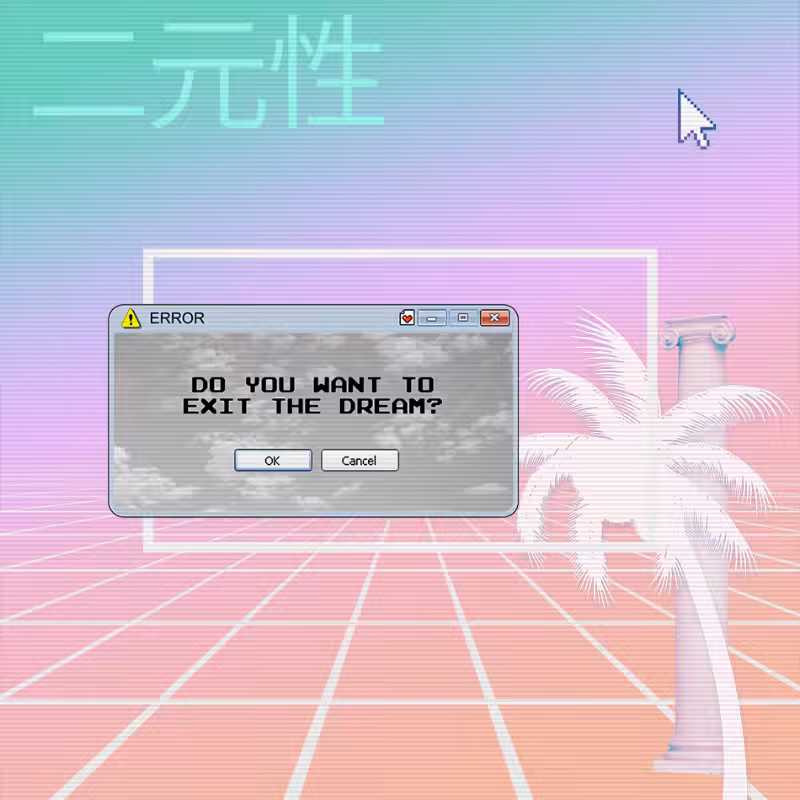 V A P O R W A V E DREAM GENERATOR #102