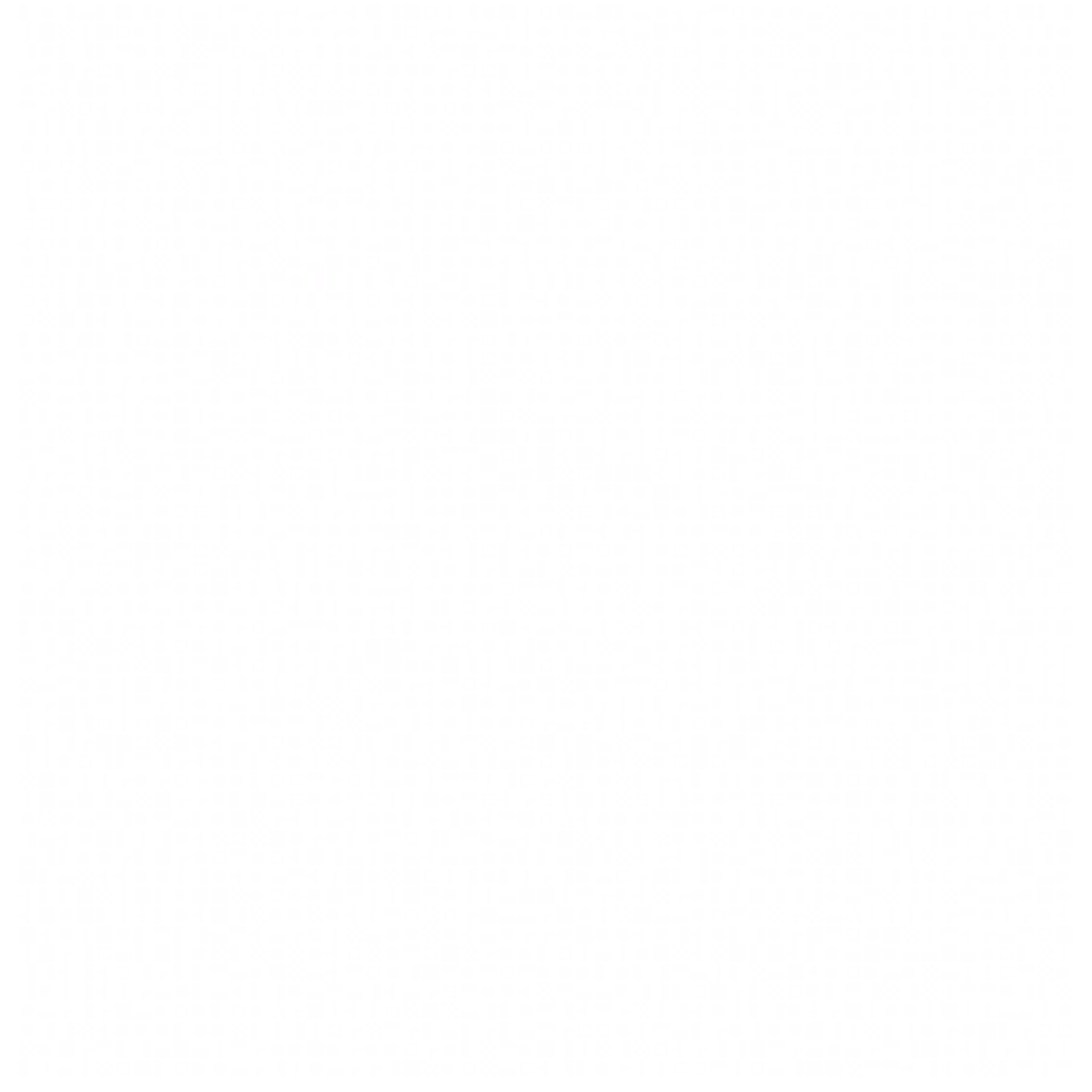 Mark Four: Atoms of Game #5