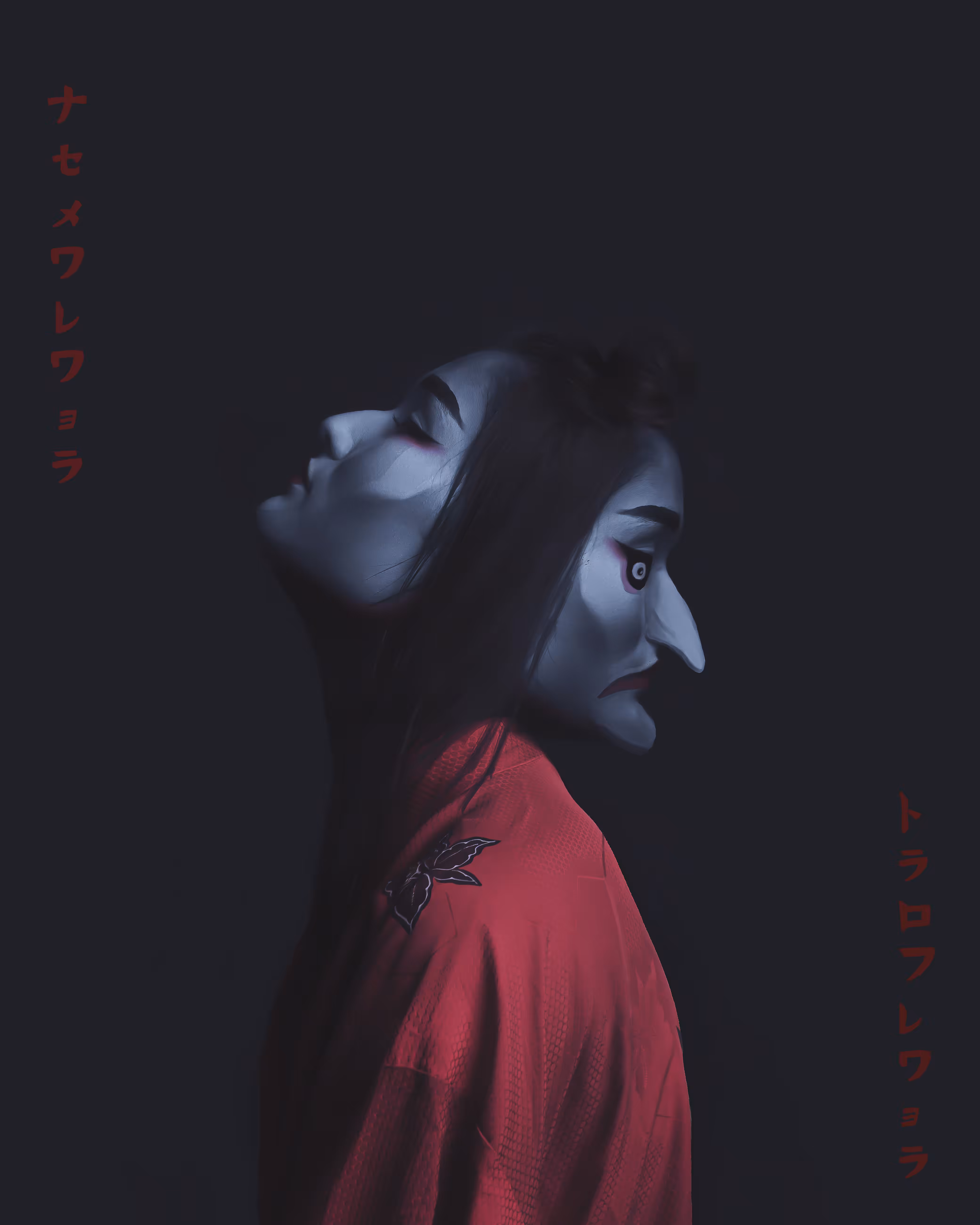 Duality
