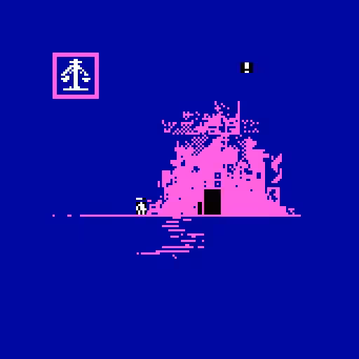 RUINS #228