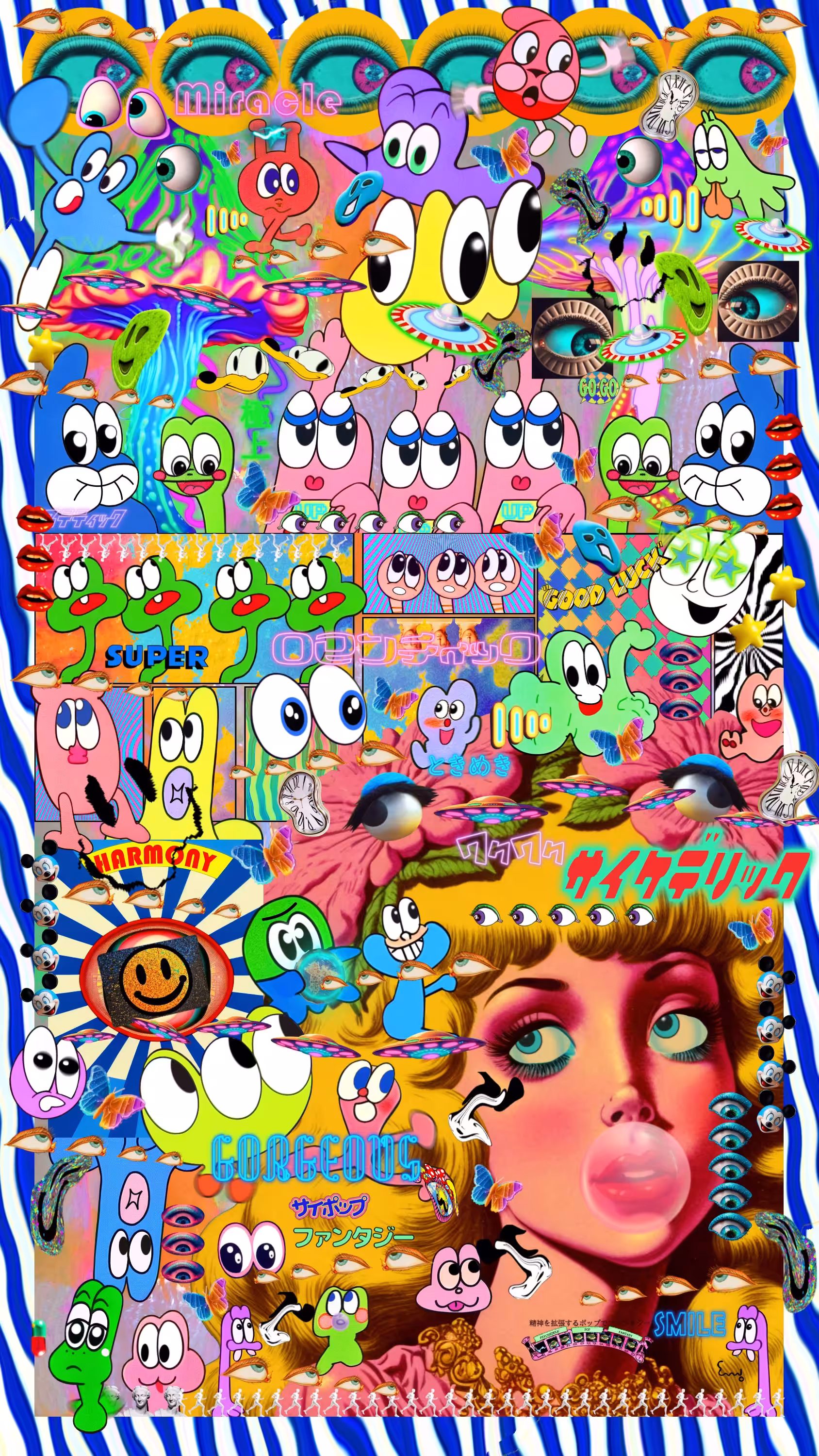 EM!: BitBubble