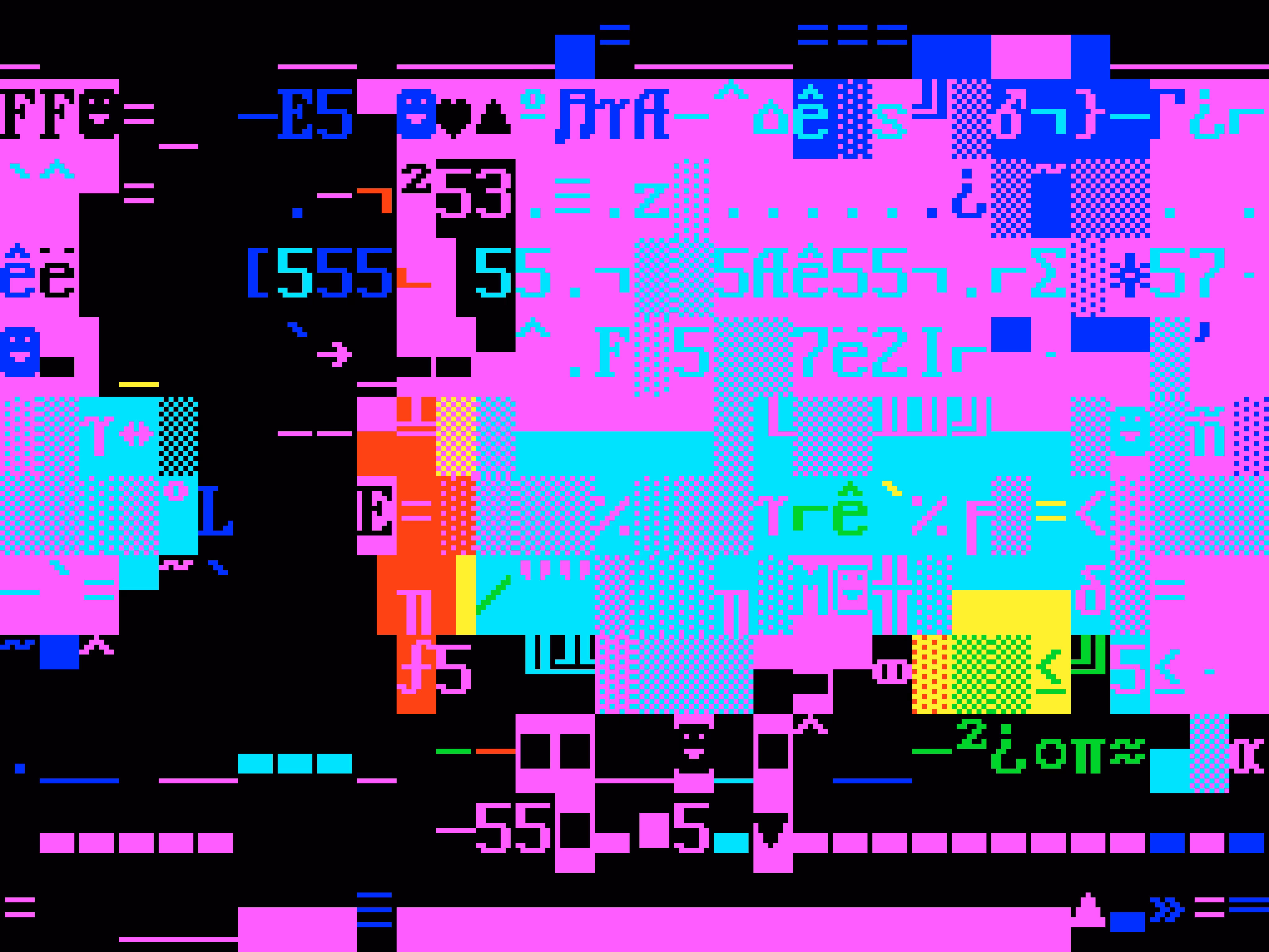 VHSCII
