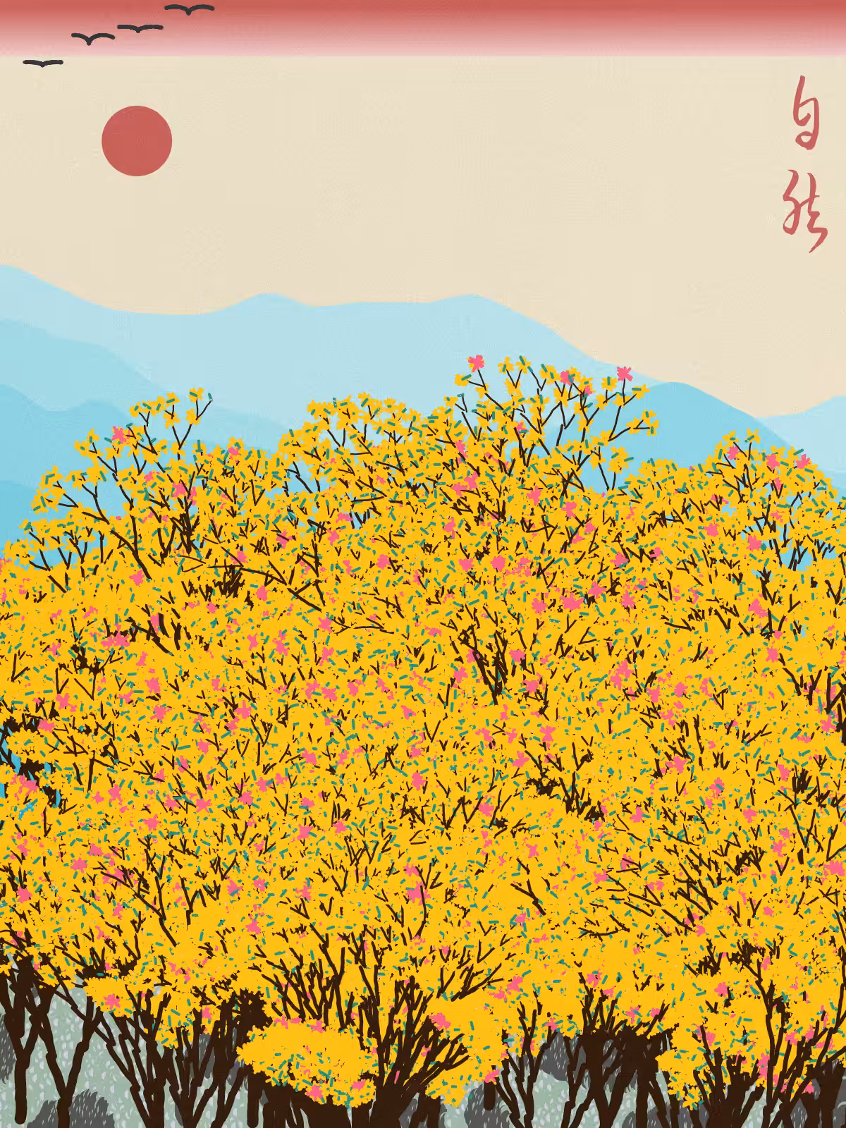 Spring in the mountain #6